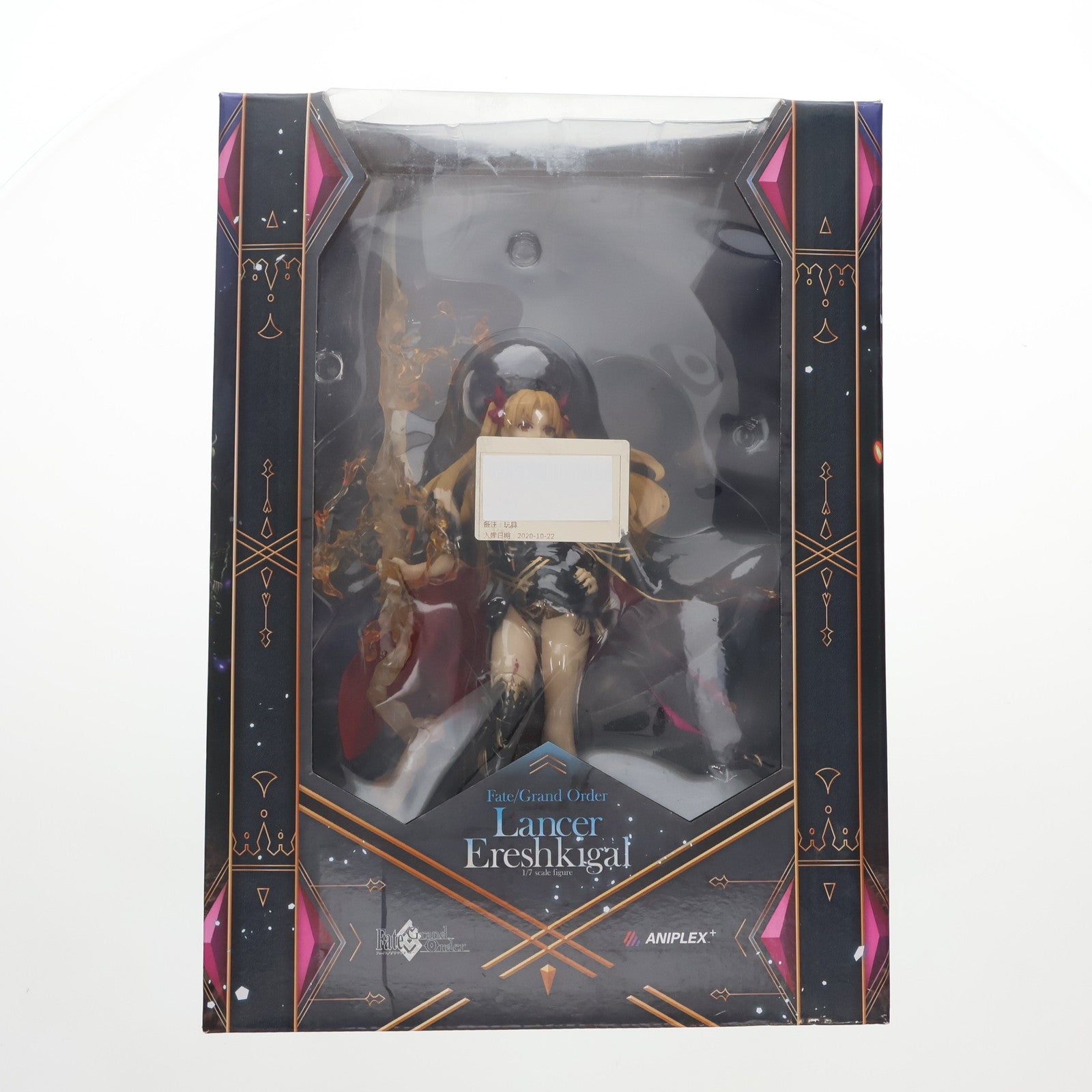 【中古即納】[FIG] ANIPLEX+限定 ランサー/エレシュキガル Fate/Grand Order(フェイト/グランドオーダー) 1/7 完成品 フィギュア(MD18-0739001) アニプレックス(20200131)