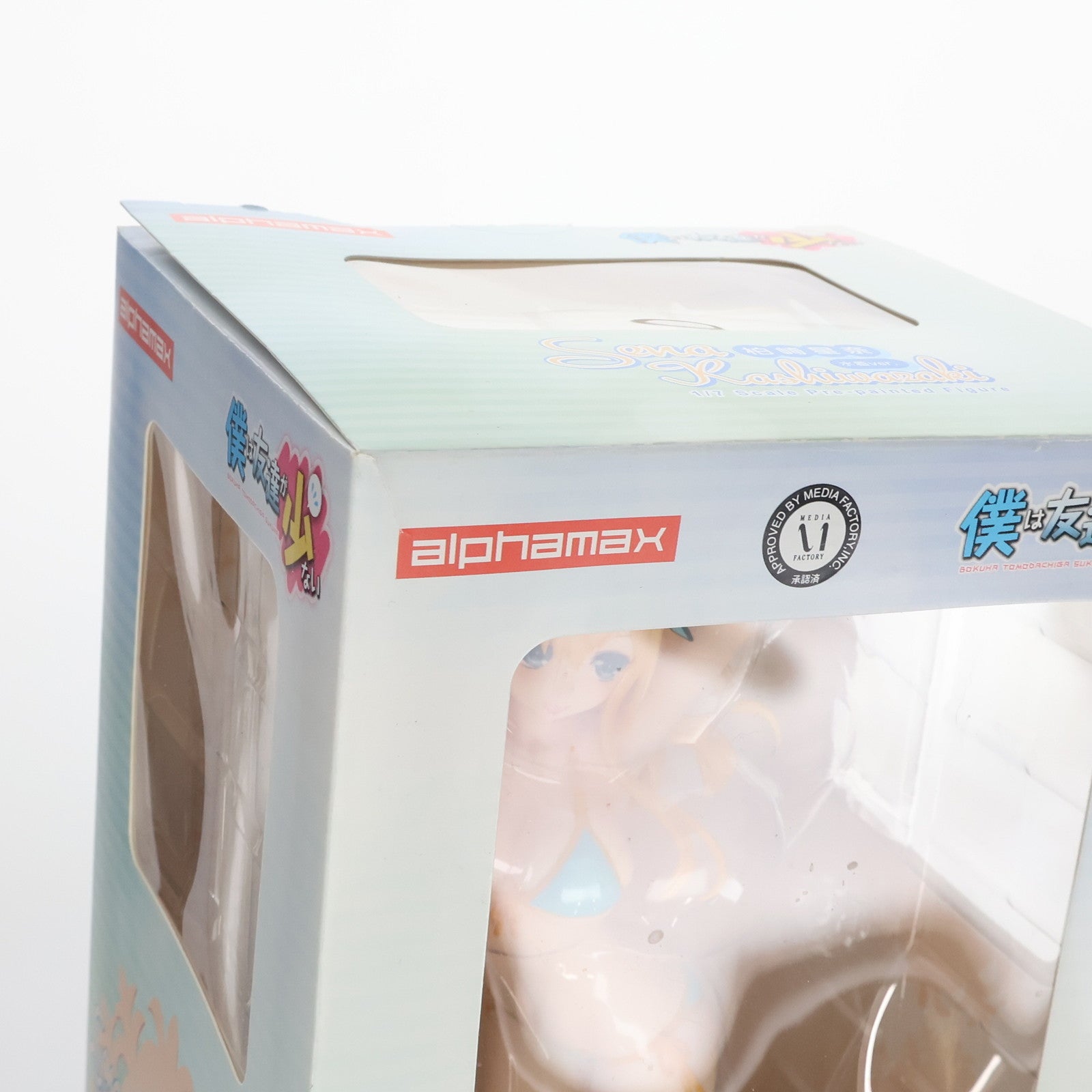【中古即納】[FIG] 柏崎星奈(かしわざきせな) 水着ver. 僕は友達が少ない 1/7 完成品 フィギュア(AX-0076) アルファマックス(20121221)