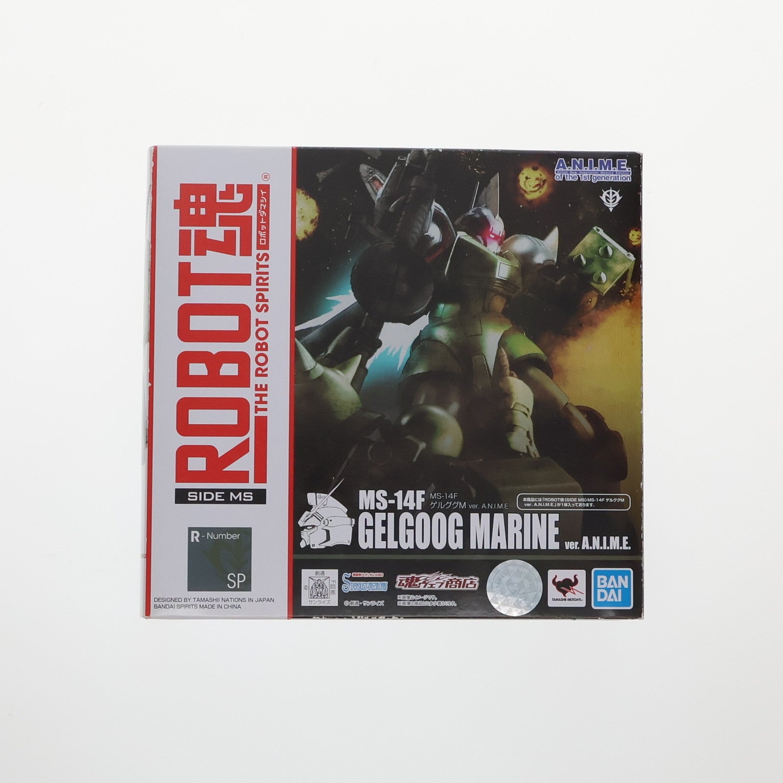 【中古即納】[FIG] 魂ウェブ商店限定 ROBOT魂(SIDE MS) MS-14F ゲルググM ver. A.N.I.M.E. 機動戦士ガンダム0083 STARDUST MEMORY(スターダストメモリー) 完成品 可動フィギュア バンダイスピリッツ(20210831)