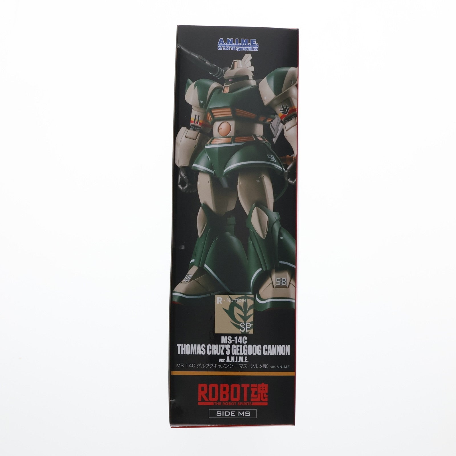【中古即納】[FIG] 魂ウェブ商店限定 ROBOT魂(SIDE MS) MS-14C ゲルググキャノン(トーマス・クルツ機) ver. A.N.I.M.E. 機動戦士ガンダム MSV 完成品 可動フィギュア バンダイスピリッツ(20240315)