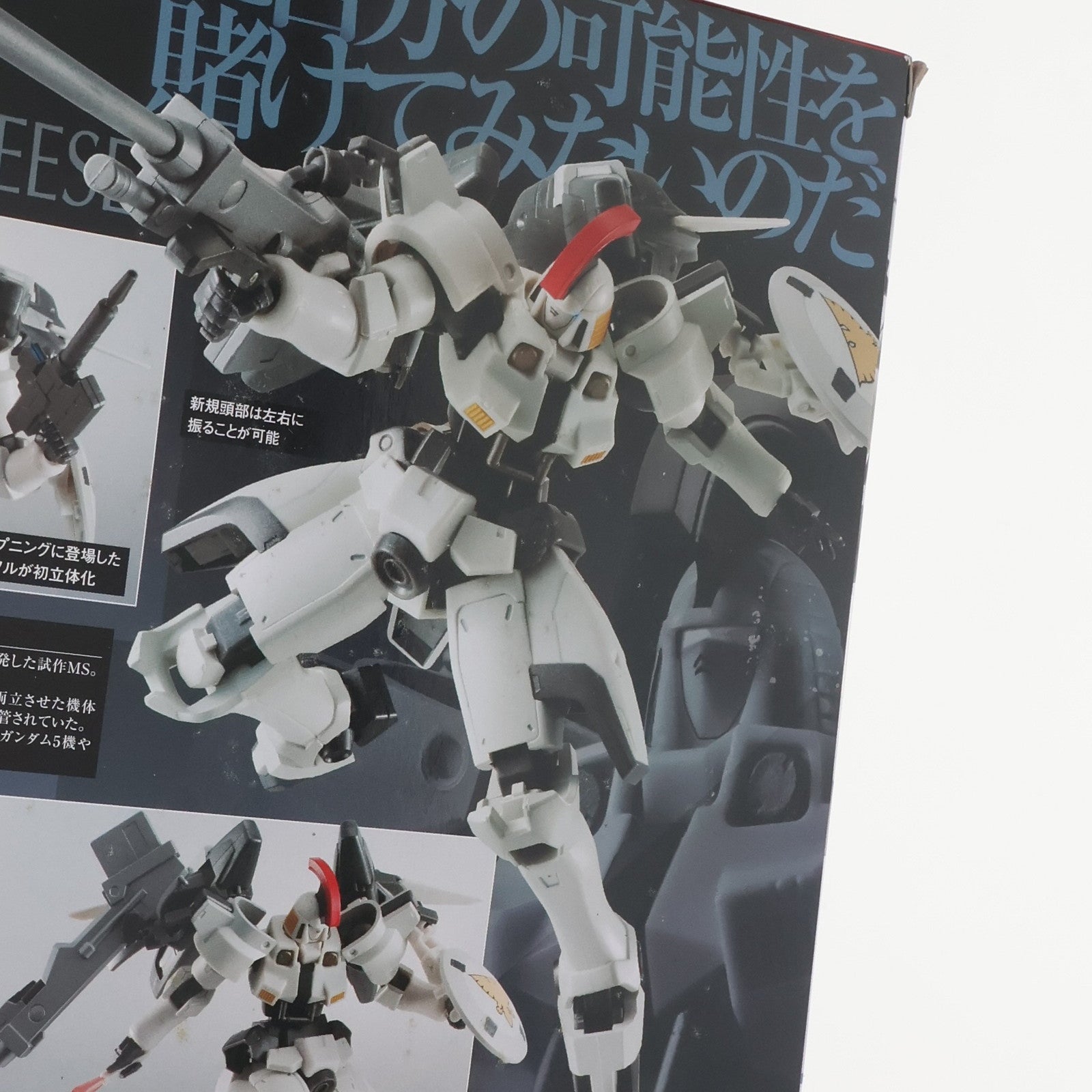 【中古即納】[FIG] ROBOT魂(SIDE MS) トールギス 新機動戦記ガンダムW(ウイング) 完成品 可動フィギュア バンダイ(20141206)