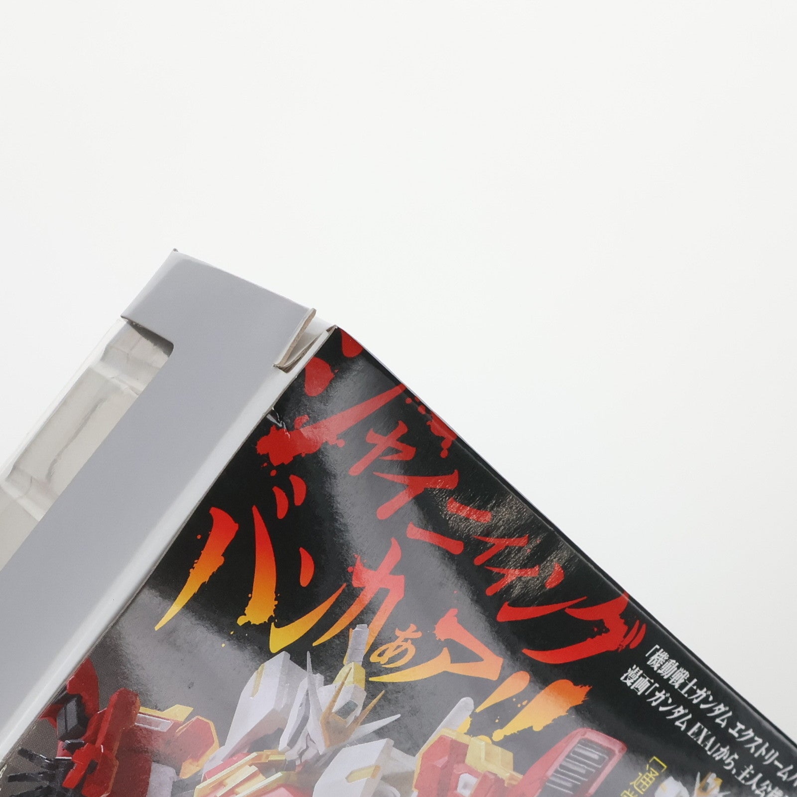 【中古即納】[FIG] ROBOT魂(SIDE MS) エクストリームガンダム(type-レオス) ゼノン・フェース 機動戦士ガンダム EXTREME VS. FULL BOOST(エクストリームバーサス フルブースト) 完成品 可動フィギュア バンダイ(20130413)