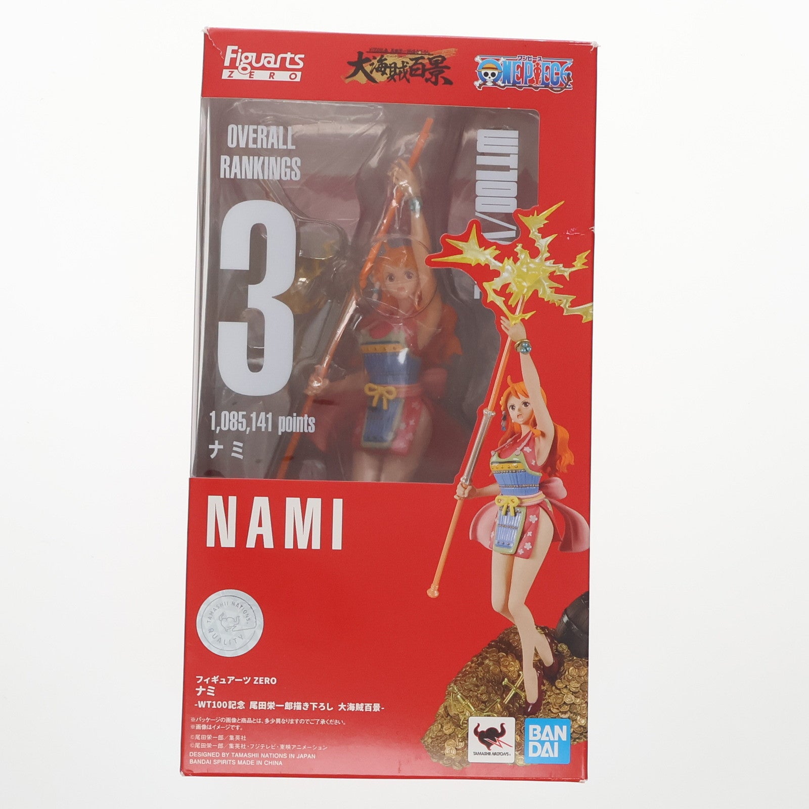 【中古即納】[FIG] フィギュアーツZERO ナミ WT100記念 尾田栄一郎描き下ろし 大海賊百景 ONE PIECE(ワンピース) 完成品 フィギュア バンダイスピリッツ(20220326)