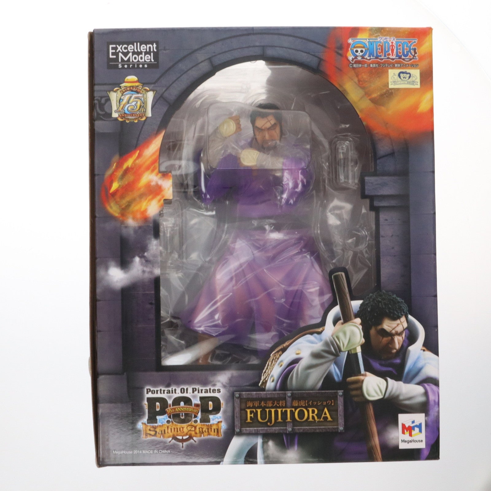 【中古即納】[FIG] Portrait.Of.Pirates P.O.P Sailing Again 海軍本部大将 藤虎【イッショウ】 ONE PIECE(ワンピース) 1/8 完成品 フィギュア(20141129)