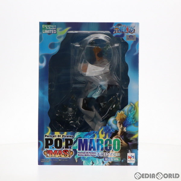 【中古即納】[FIG] (再販) Portrait.Of.Pirates P.O.P MAS 不死鳥マルコ 限定復刻版 ONE PIECE(ワンピース) 1/8 完成品 フィギュア プレミアムバンダイ&一部店舗&オンラインショップ限定 メガハウス(20170428)