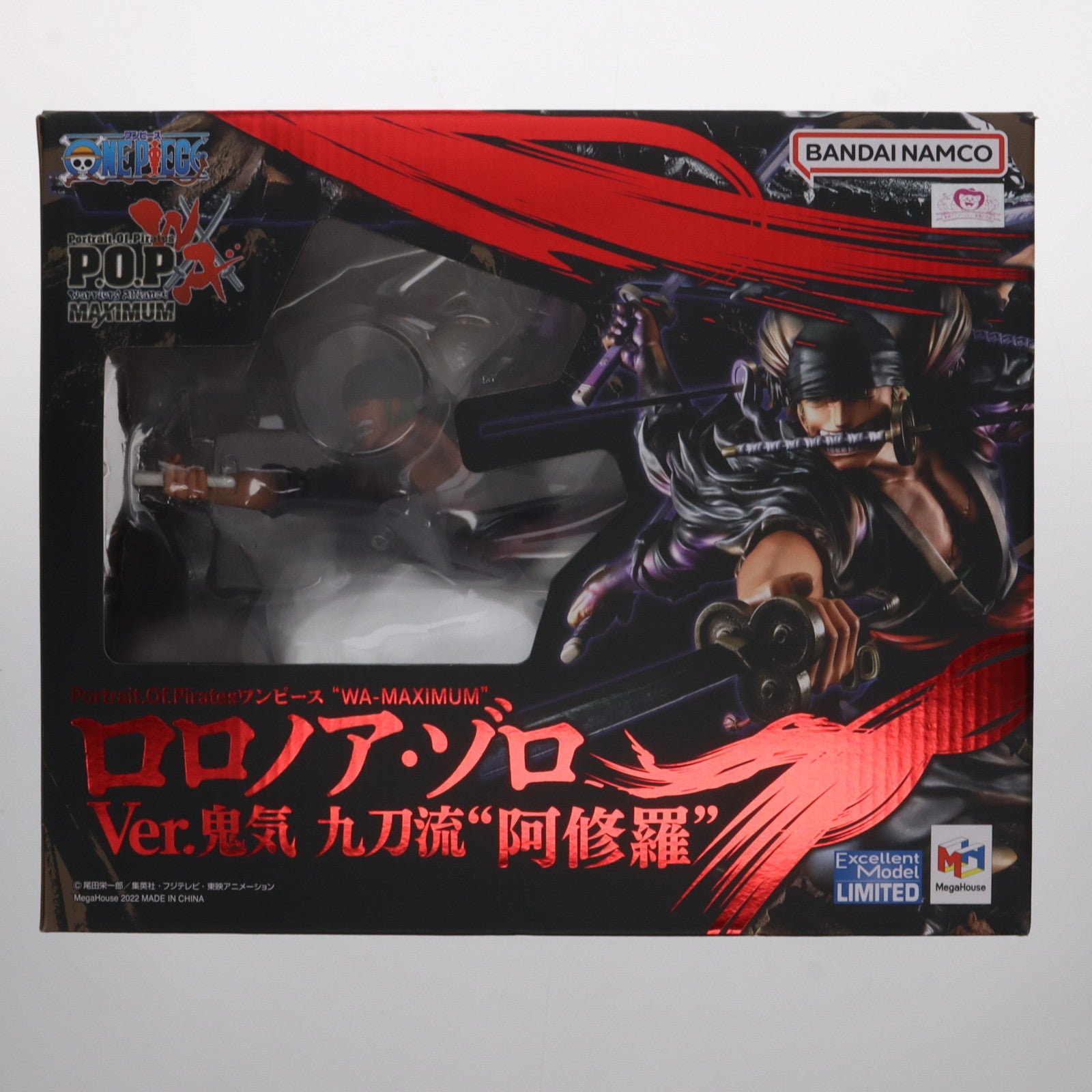 【中古即納】[FIG] Portrait.Of.Pirates P.O.P WA-MAXIMUM ロロノア・ゾロ Ver.鬼気 九刀流 阿修羅 ONE PIECE(ワンピース) 完成品 フィギュア 一部店舗&オンラインショップ限定 メガハウス(20220930)