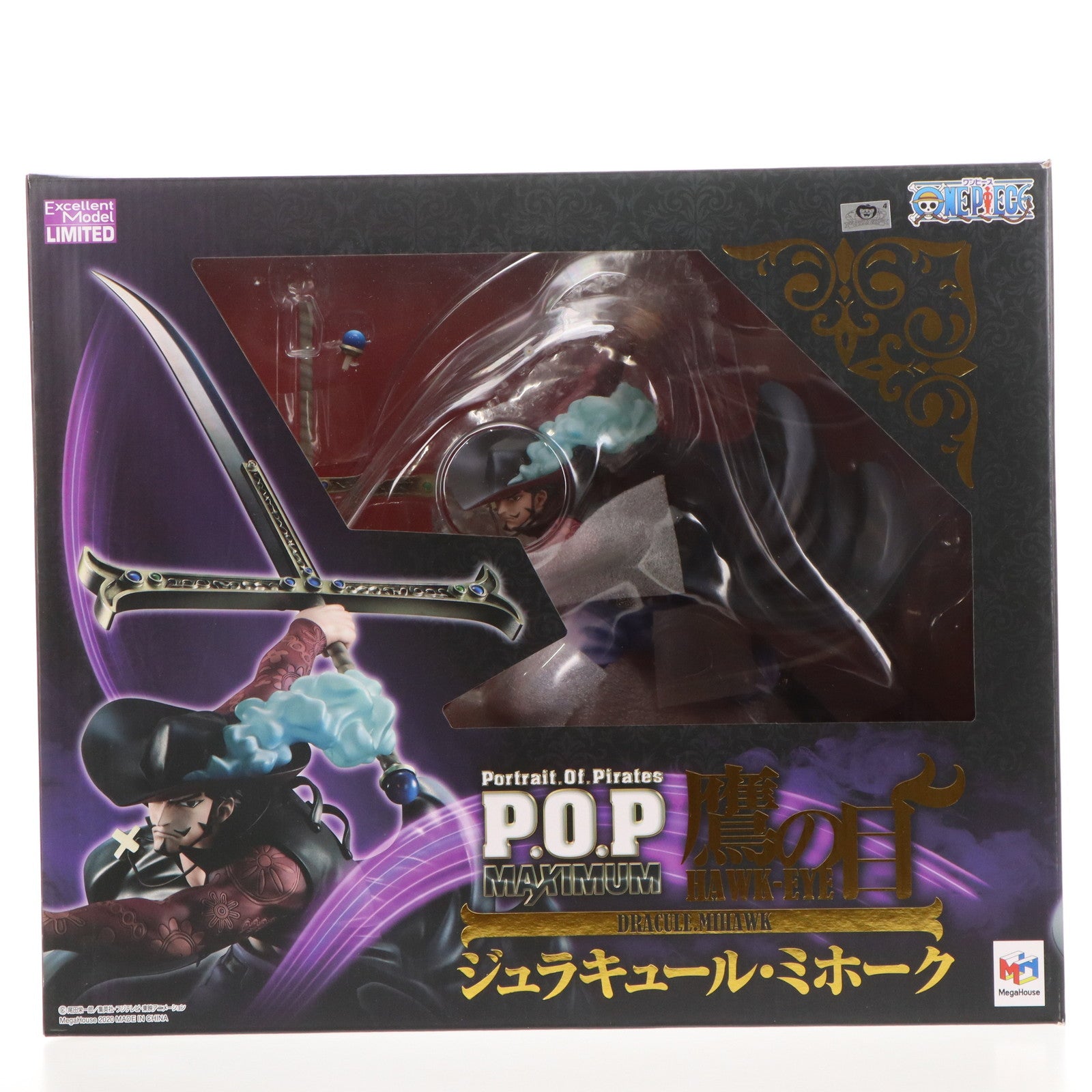 【中古即納】[FIG] Portrait.Of.Pirates P.O.P NEO-MAXIMUM 鷹の目 ジュラキュール・ミホーク ONE PIECE(ワンピース) 完成品 フィギュア メガトレショップ&オンラインショップ限定 メガハウス(20200930)