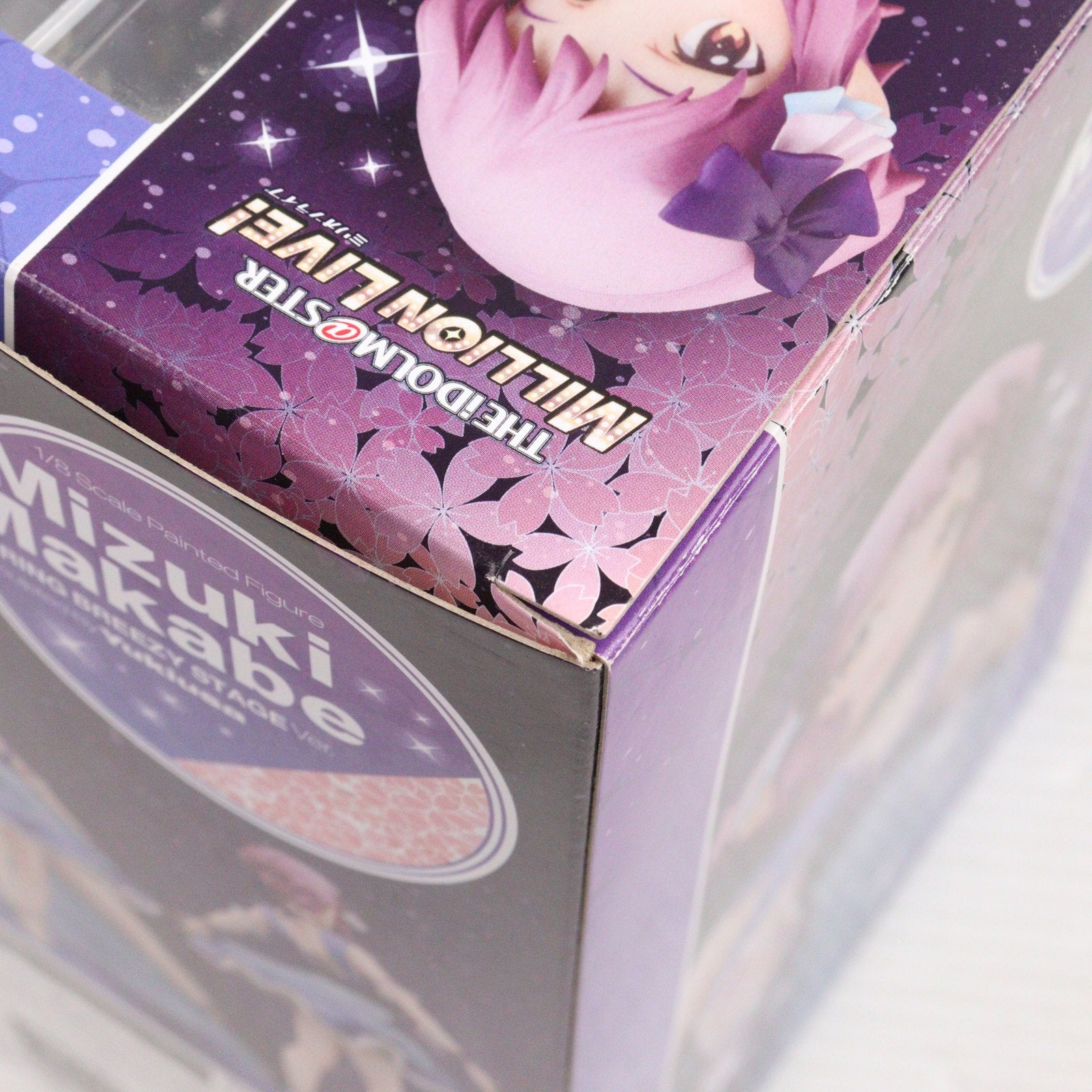 【中古即納】[FIG] 真壁瑞希(まかべみずき) 春風そよぐステージVer. アイドルマスター ミリオンライブ! 1/8 完成品 フィギュア ストロンガー(20180627)