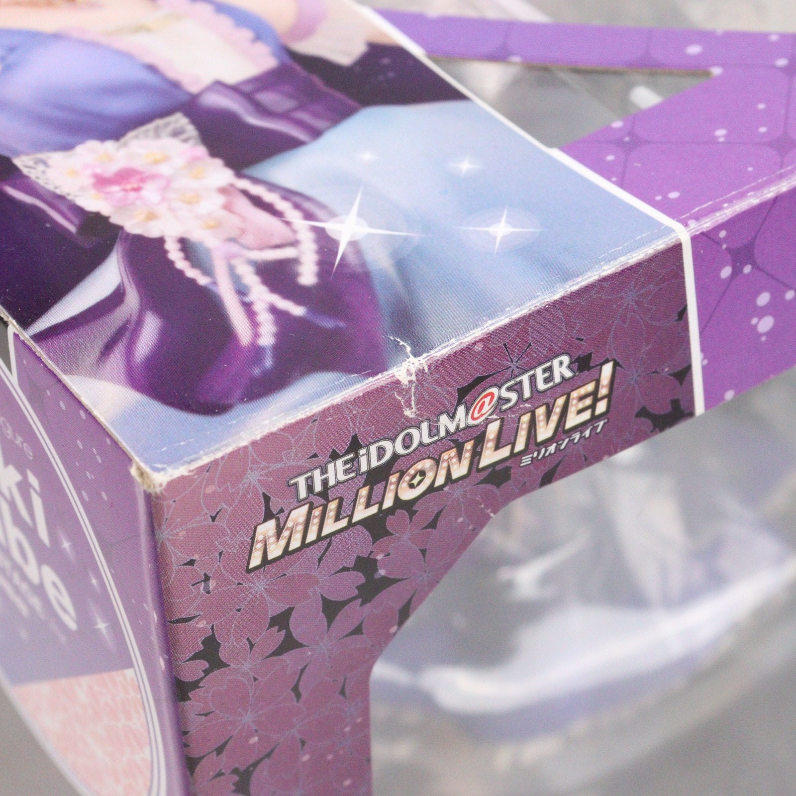 【中古即納】[FIG] 真壁瑞希(まかべみずき) 春風そよぐステージVer. アイドルマスター ミリオンライブ! 1/8 完成品 フィギュア ストロンガー(20180627)