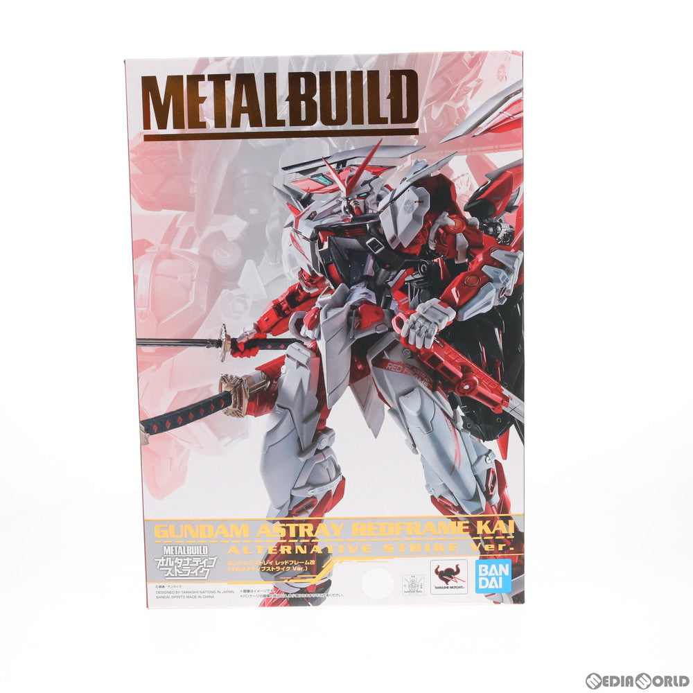 【中古即納】[FIG] METAL BUILD ガンダムアストレイ レッドフレーム改(オルタナティブストライク ver.) 機動戦士ガンダムSEED VS ASTRAY(シードヴァーサスアストレイ) 完成品 可動フィギュア バンダイスピリッツ(20200425)