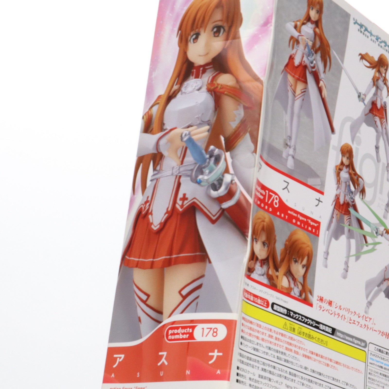 【中古即納】[FIG] (再販) figma(フィグマ) 178 アスナ ソードアート・オンライン(SAO) 完成品 可動フィギュア マックスファクトリー(20150701)