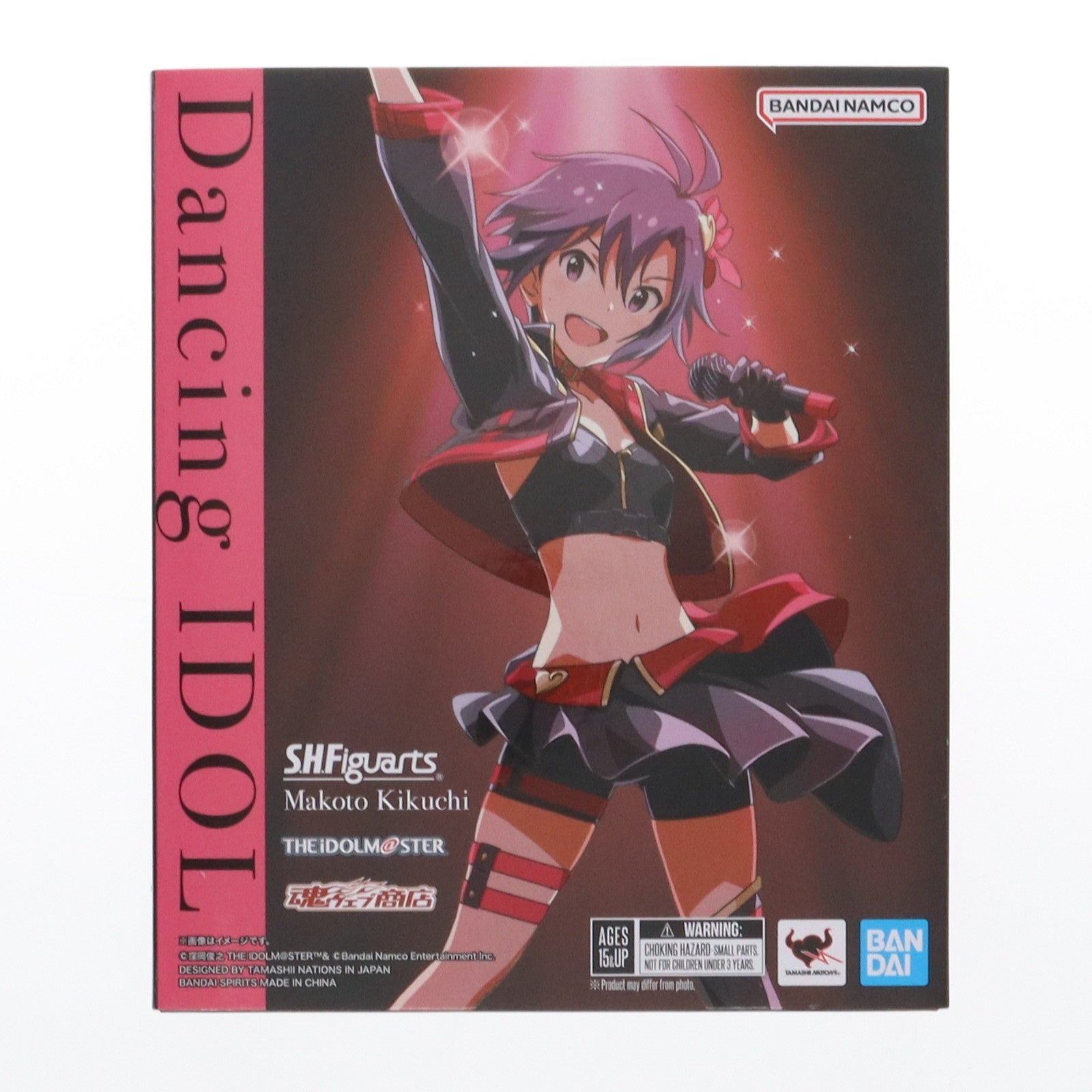 【中古即納】[FIG] 魂ウェブ商店限定特典付属 S.H.Figuarts(フィギュアーツ) 菊地真(きくちまこと) 『アイドルマスター』シリーズ 完成品 可動フィギュア バンダイスピリッツ(20231018)