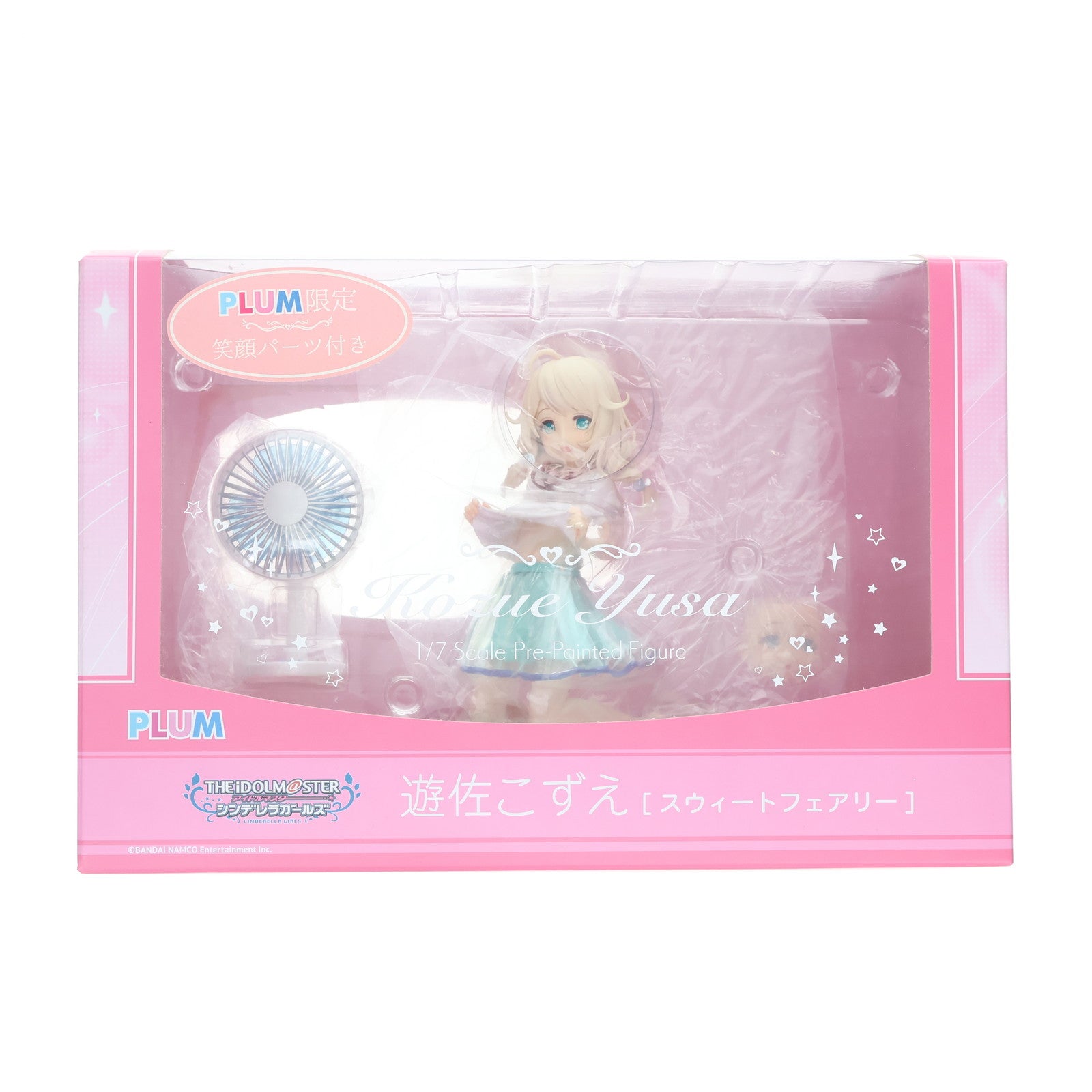 【中古即納】[FIG] PLUM限定特典付属 遊佐こずえ[スウィートフェアリー] アイドルマスター シンデレラガールズ 1/7 完成品 フィギュア(PF129) PLUM(プラム)(20200530)