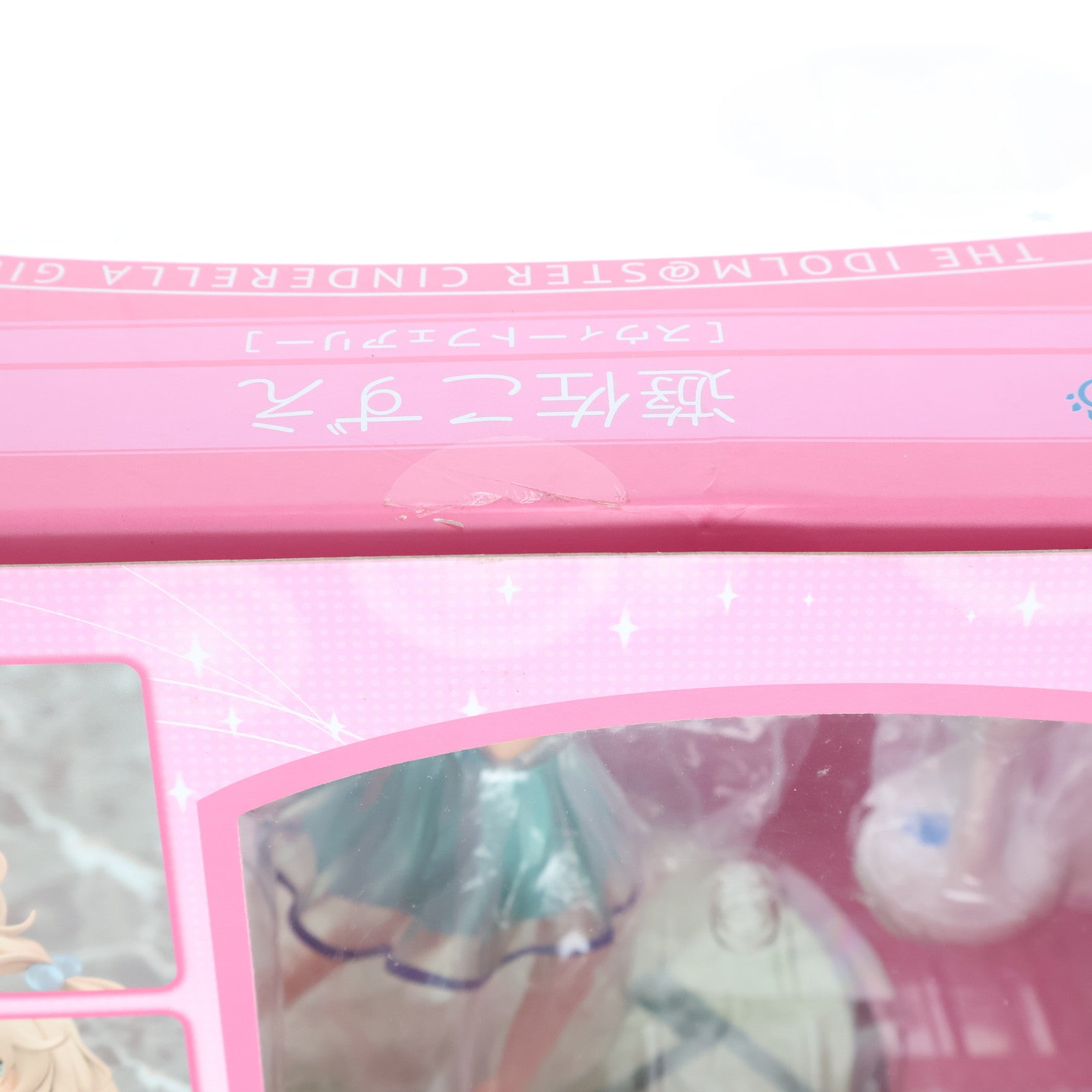 【中古即納】[FIG] PLUM限定特典付属 遊佐こずえ[スウィートフェアリー] アイドルマスター シンデレラガールズ 1/7 完成品 フィギュア(PF129) PLUM(プラム)(20200530)