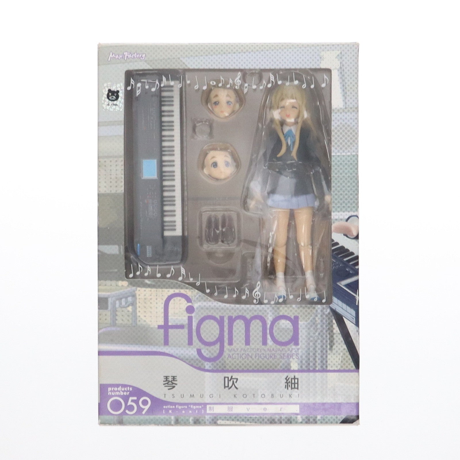 【中古即納】[FIG] (2次出荷) figma(フィグマ) 059 琴吹紬(ことぶきつむぎ) 制服ver. けいおん! 完成品 可動フィギュア マックスファクトリー(20100728)