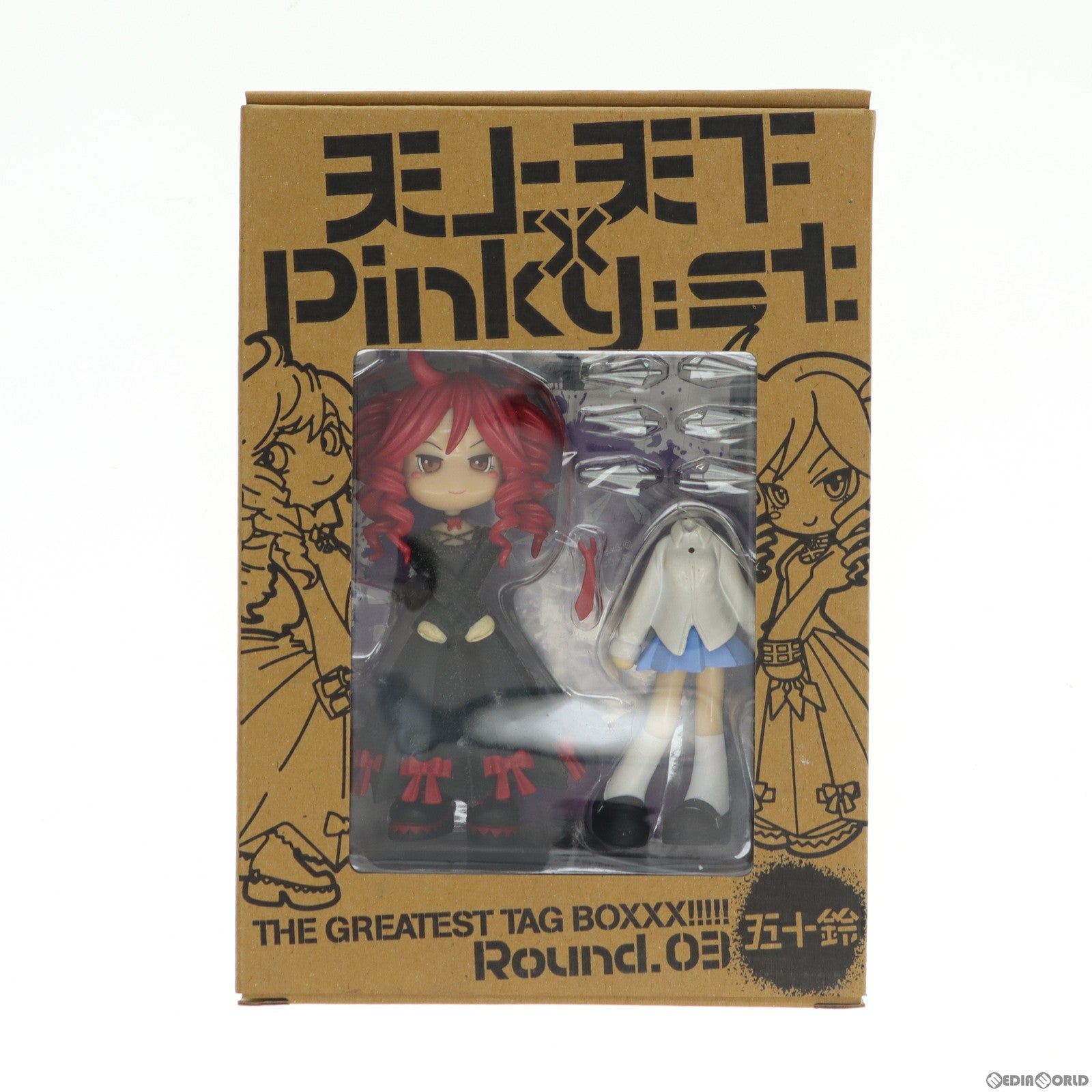 【中古即納】[FIG] 五十鈴(いすず) 天上天下×Pinky:st. THE GREATEST TAG BOXXX!!!!! Round.03 完成品 フィギュア 集英社(20050627)