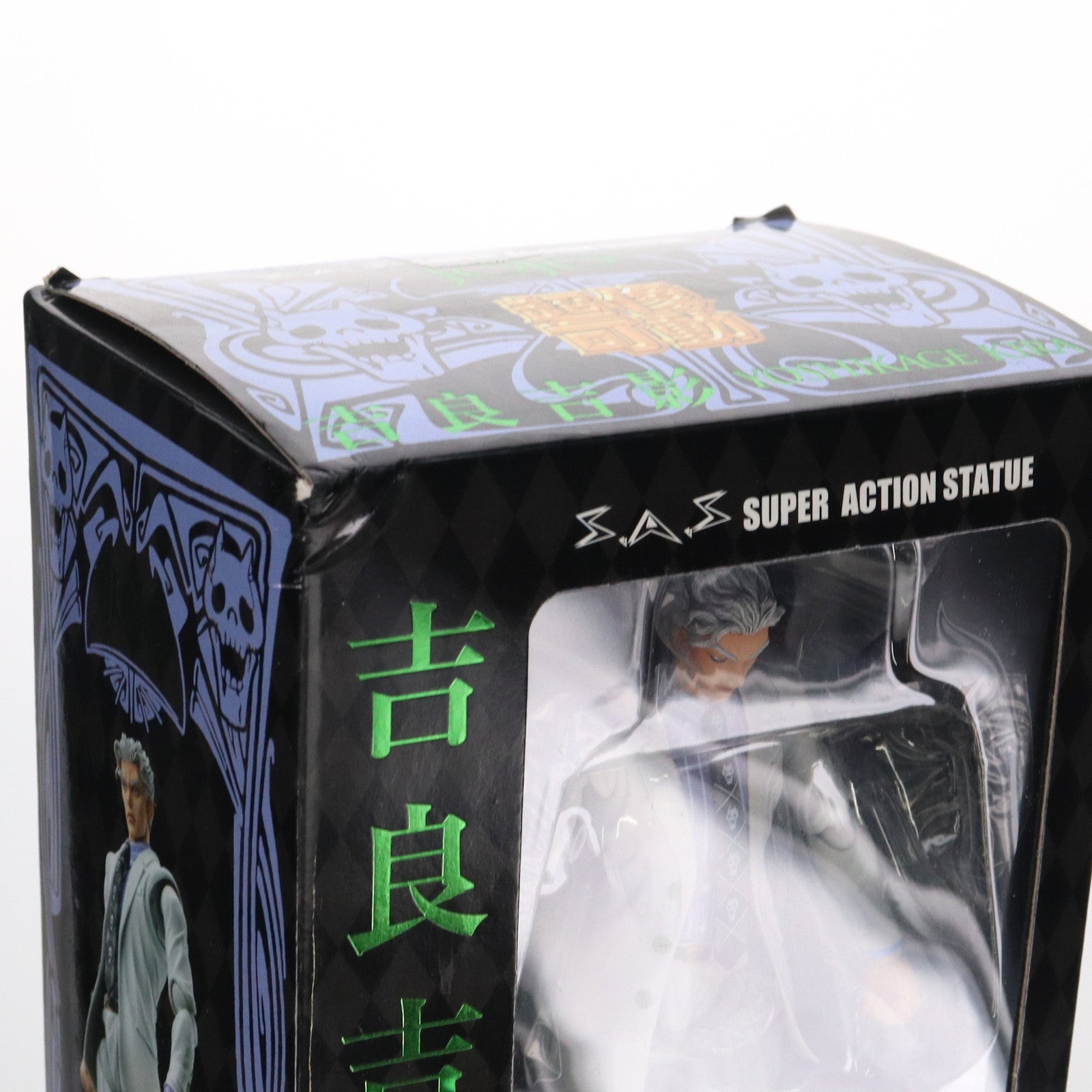 【中古即納】[FIG] (再販) 超像可動 20 吉良吉影(荒木飛呂彦指定カラー)(きらよしかげ) ジョジョの奇妙な冒険 第四部 ダイヤモンドは砕けない 完成品 フィギュア メディコス・エンタテインメント(20161021)