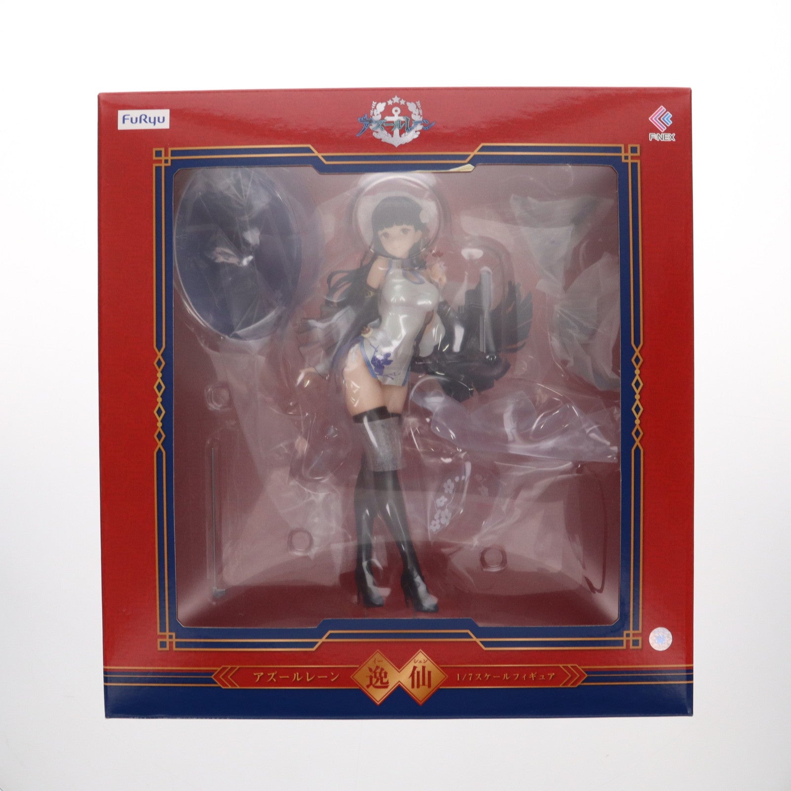 【中古即納】[FIG] 逸仙(イーシェン) アズールレーン 1/7 完成品 フィギュア フリュー(20220717)