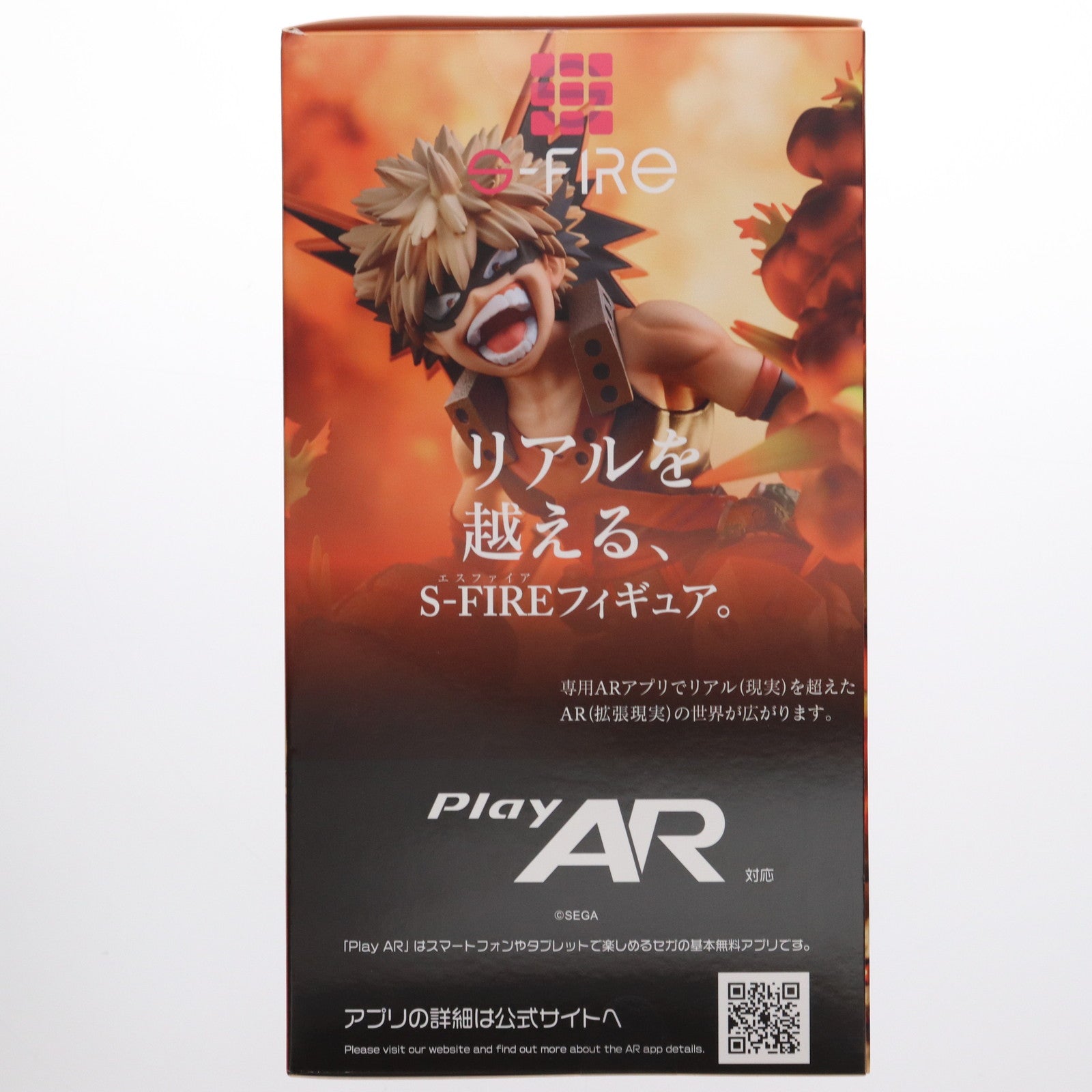 【中古即納】[FIG] 爆豪勝己(ばくごうかつき) 僕のヒーローアカデミア 1/8 完成品 フィギュア タカラトミー/S-FIRE(20221031)