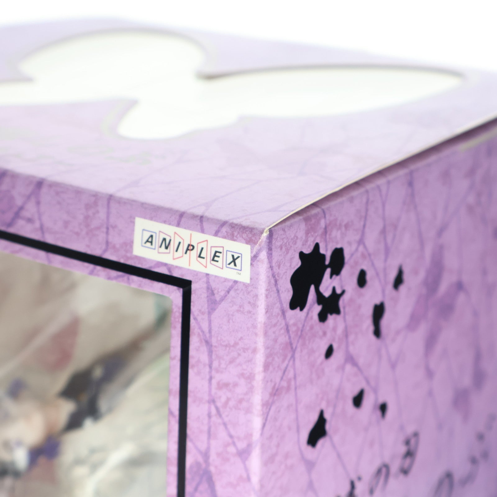 【中古即納】[FIG] ANIPLEX+限定 胡蝶しのぶ(こちょうしのぶ) 鬼滅の刃 1/8 完成品 フィギュア(MD19-1107001) アニプレックス(20210630)