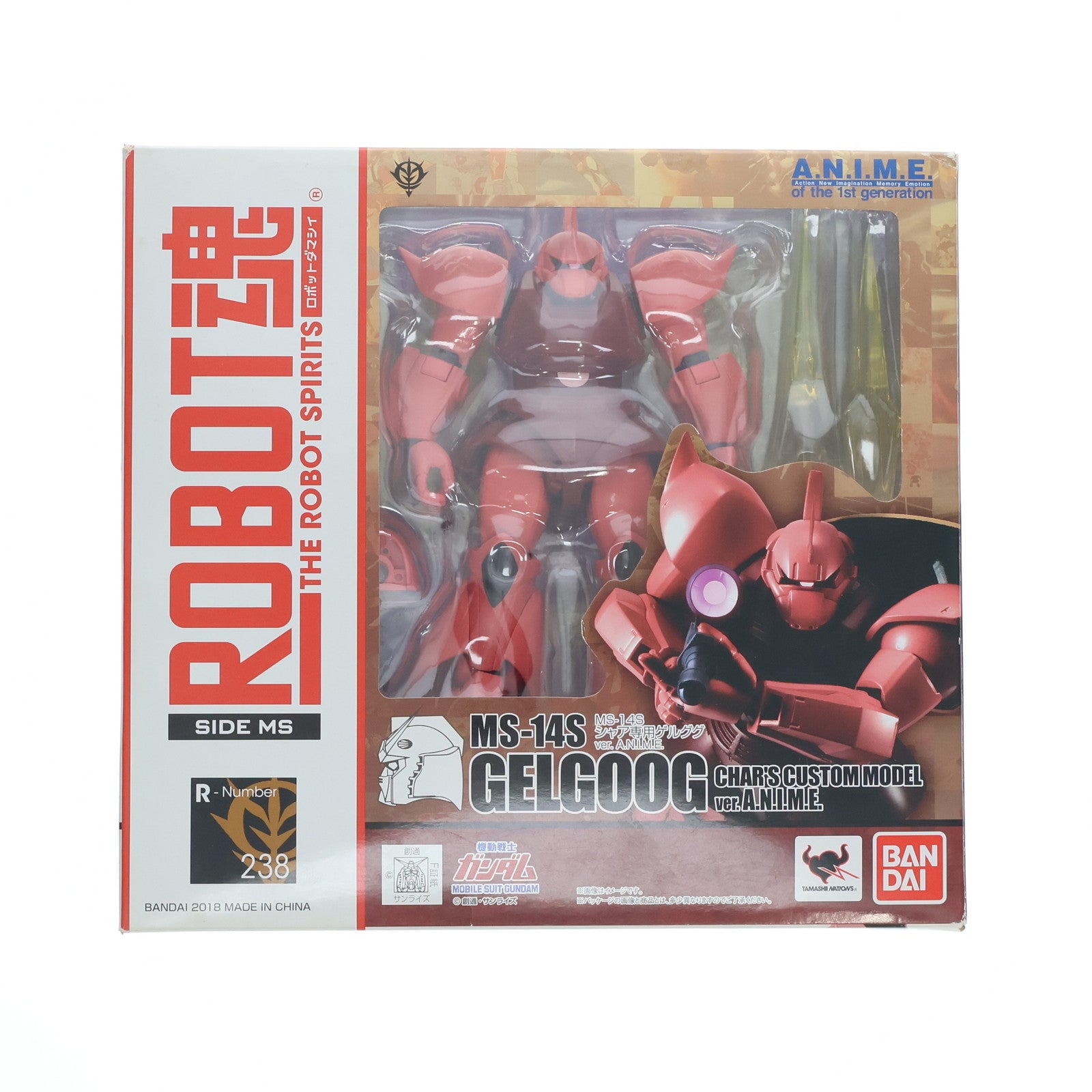 【中古即納】[FIG] ROBOT魂(SIDE MS) MS-14S シャア専用ゲルググ ver. A.N.I.M.E. 機動戦士ガンダム 完成品 可動フィギュア バンダイ(20180714)