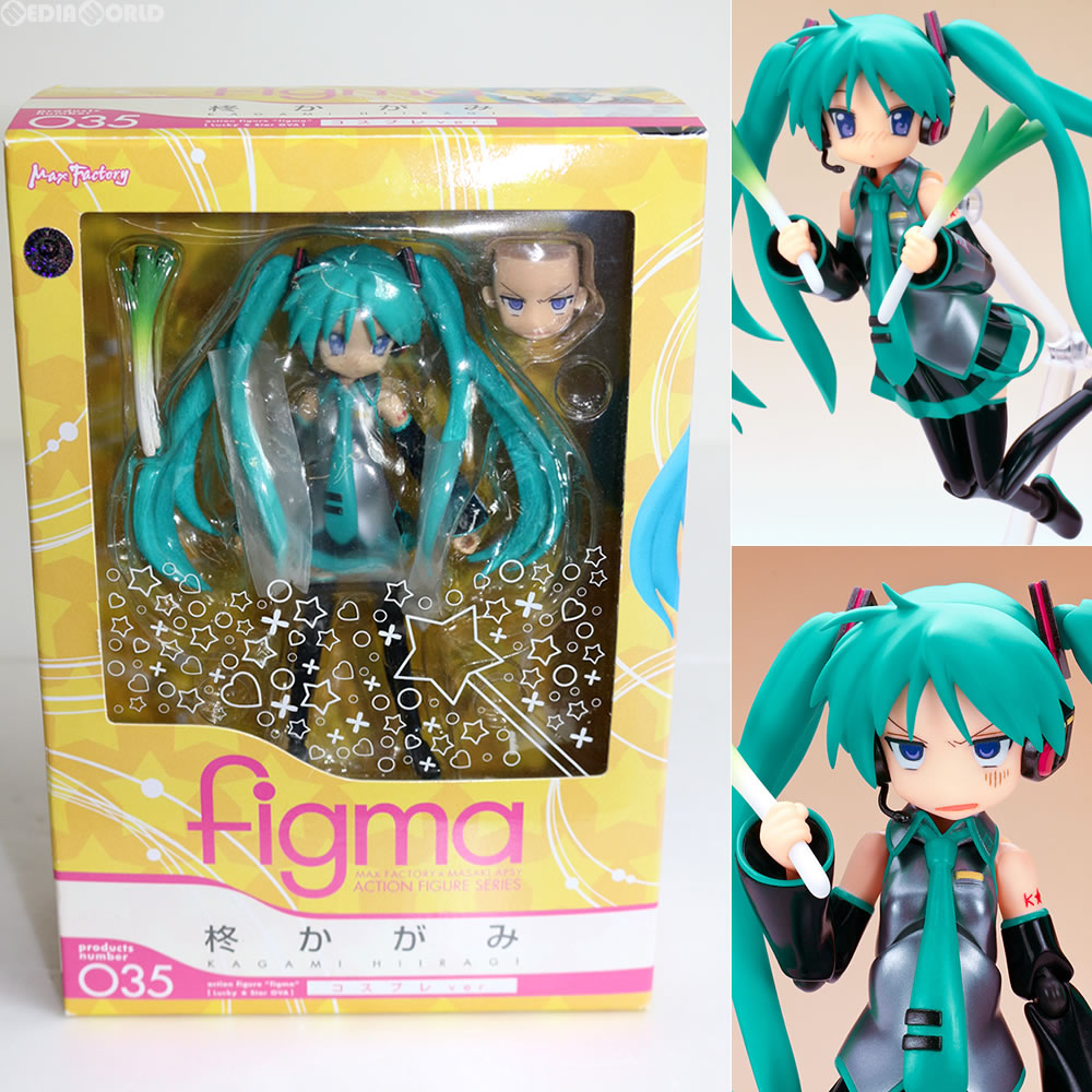 【中古即納】[FIG] figma(フィグマ) 035 柊かがみ(ひいらぎかがみ) コスプレver. らき☆すたOVA 完成品 可動フィギュア マックスファクトリー(20090516)