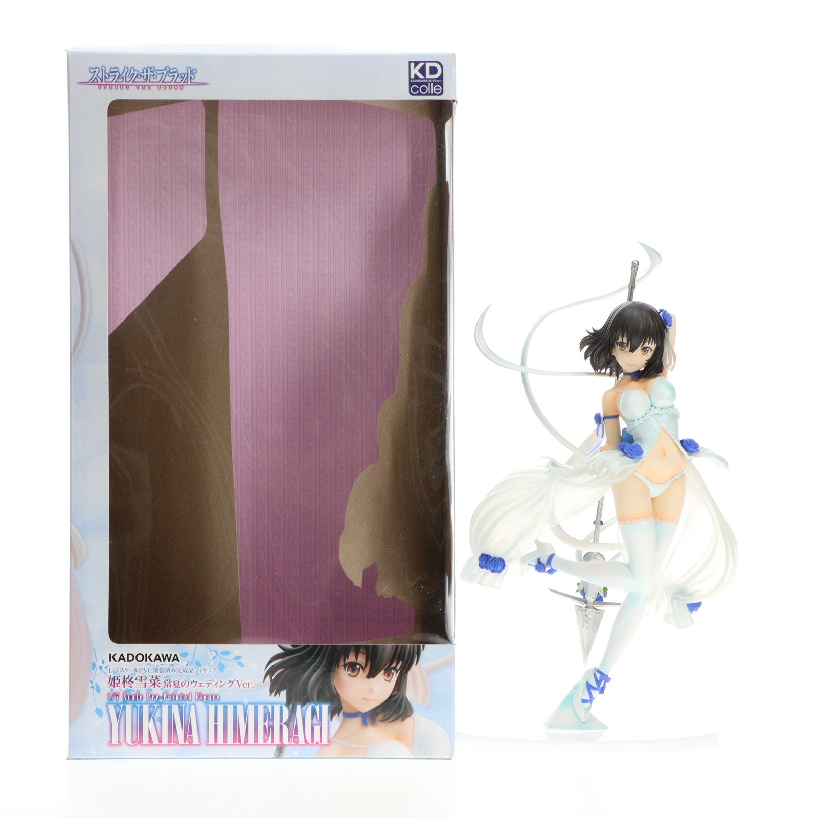 【中古即納】[FIG] (再販) 姫柊雪菜(ひめらぎゆきな) 常夏のウェディングver. ストライク・ザ・ブラッド 1/7 完成品 フィギュア KADOKAWA(カドカワ)/グッドスマイルカンパニー(20240327)