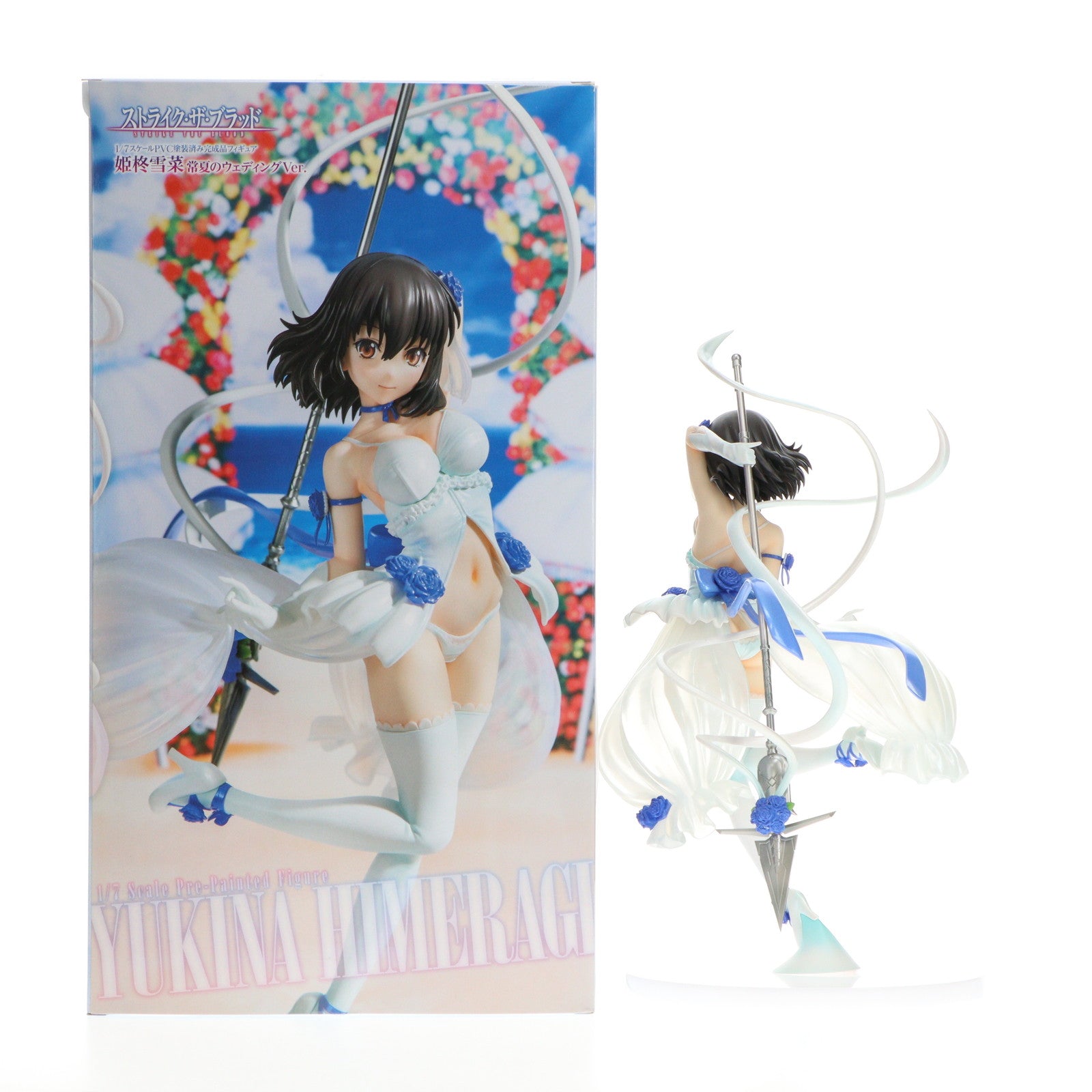 【中古即納】[FIG] (再販) 姫柊雪菜(ひめらぎゆきな) 常夏のウェディングver. ストライク・ザ・ブラッド 1/7 完成品 フィギュア KADOKAWA(カドカワ)/グッドスマイルカンパニー(20240327)