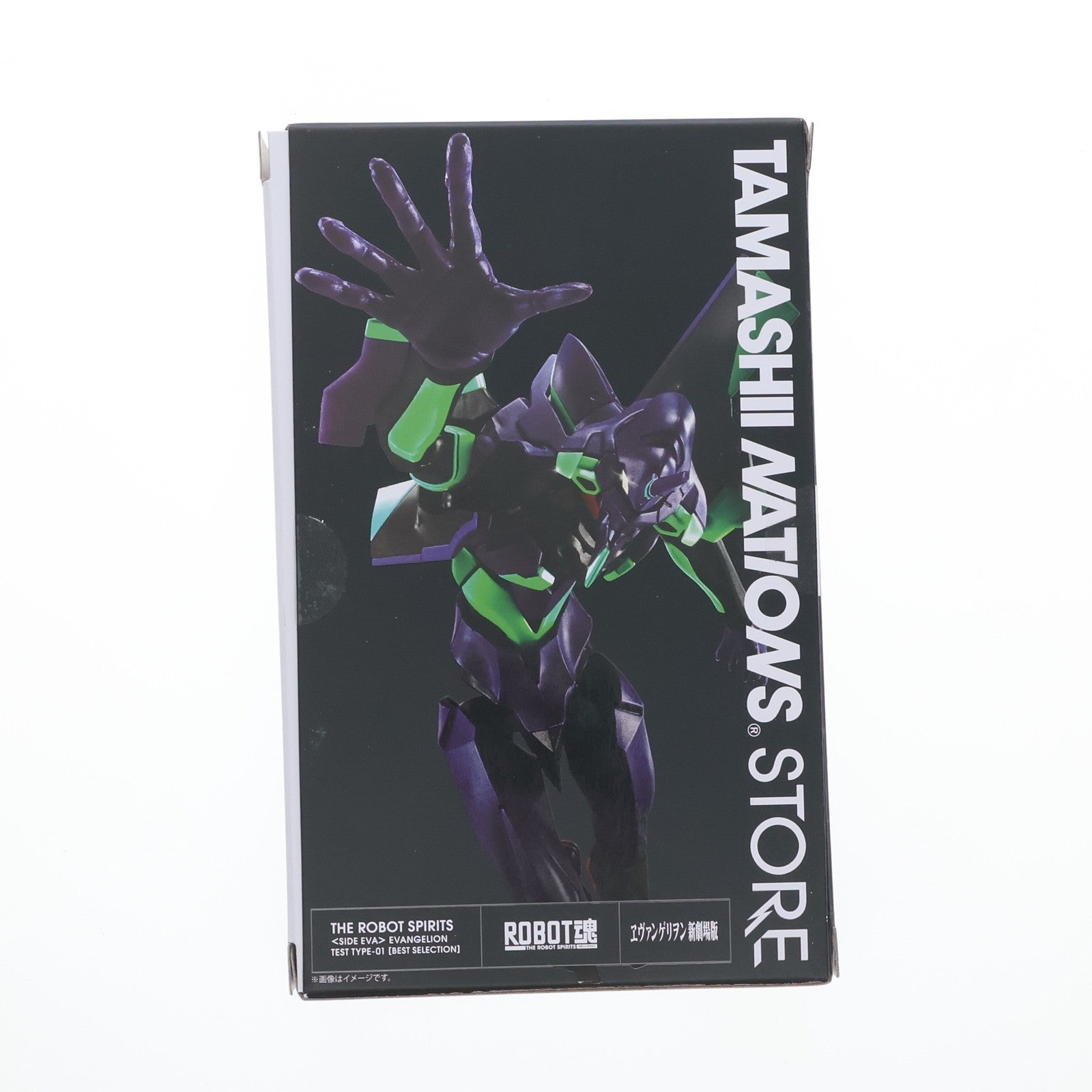 【中古即納】[FIG] 魂ストア限定 ROBOT魂(SIDE EVA) エヴァンゲリオン初号機 [BEST SELECTION] ヱヴァンゲリヲン新劇場版 完成品 可動フィギュア バンダイスピリッツ(20220728)