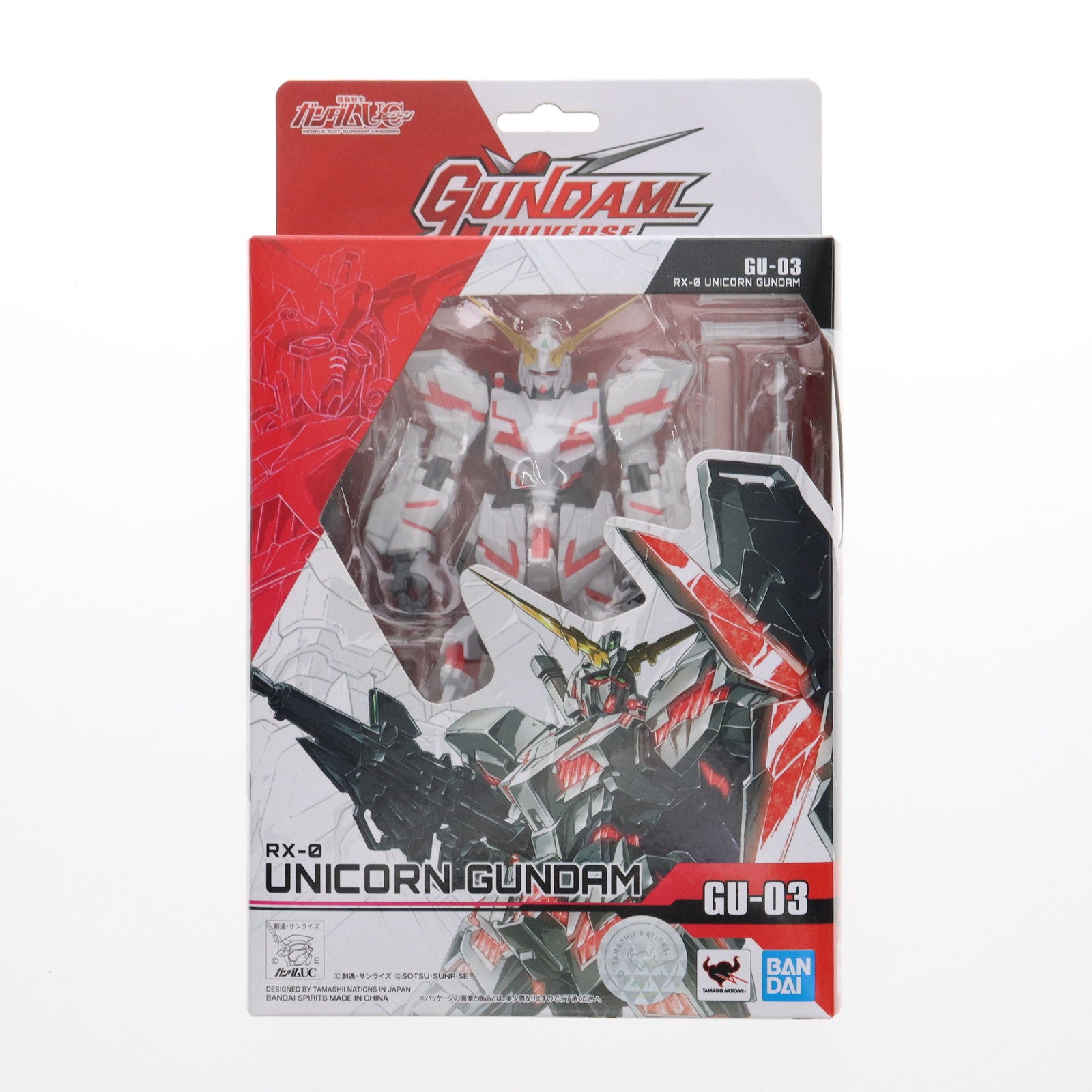 【中古即納】[FIG] GUNDAM UNIVERSE(ガンダムユニバース) RX-0 UNICORN GUNDAM(ユニコーンガンダム) 機動戦士ガンダムUC(ユニコーン) 完成品 可動フィギュア バンダイスピリッツ(20190615)