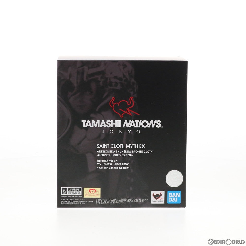 【中古即納】[FIG] 聖闘士聖衣神話EX アンドロメダ瞬(新生青銅聖衣) ～GOLDEN LIMITED EDITION～ 聖闘士星矢 完成品 可動フィギュア TAMASHII NATIONS TOKYO&魂ウェブ商店限定 バンダイスピリッツ(20191012)