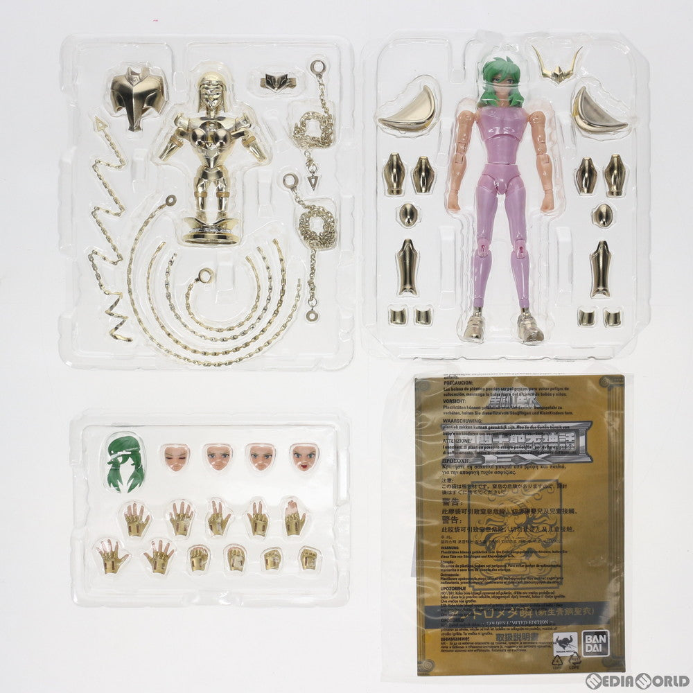 【中古即納】[FIG] 聖闘士聖衣神話EX アンドロメダ瞬(新生青銅聖衣) ～GOLDEN LIMITED EDITION～ 聖闘士星矢 完成品 可動フィギュア TAMASHII NATIONS TOKYO&魂ウェブ商店限定 バンダイスピリッツ(20191012)