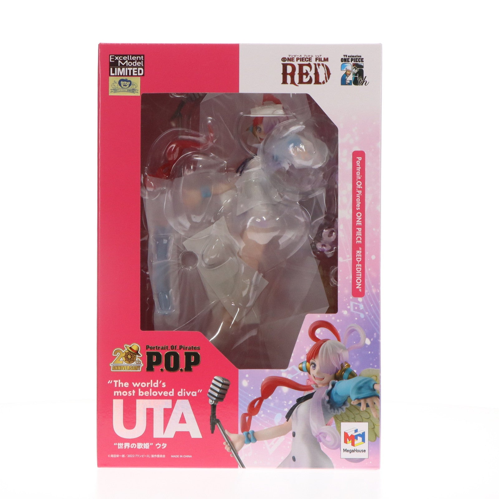 【中古即納】[FIG] Portrait.Of.Pirates P.O.P RED-EDITION 世界の歌姫 ウタ ONE PIECE(ワンピース) FILM RED 完成品 フィギュア プレミアムバンダイ&一部オンラインショップ限定 メガハウス(20240927)