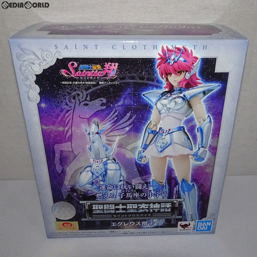 フィギュア一覧（中古・新品） – 372ページ目
