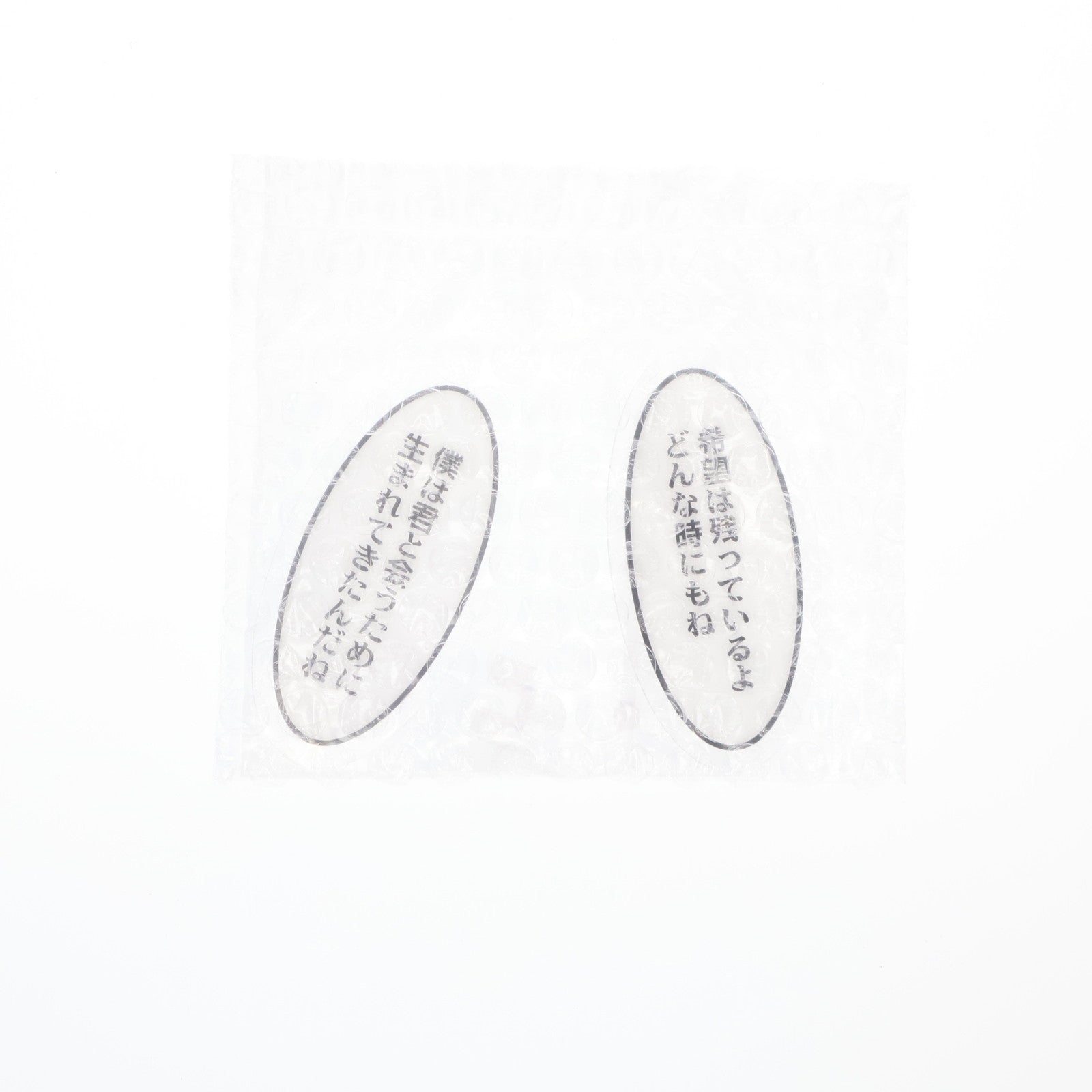 【中古即納】[FIG] EVANGELION STORE購入特典付属 パルフォムR! 渚カヲル ヱヴァンゲリヲン新劇場版 完成品 可動フィギュア Phat!(ファット・カンパニー)(20230330)