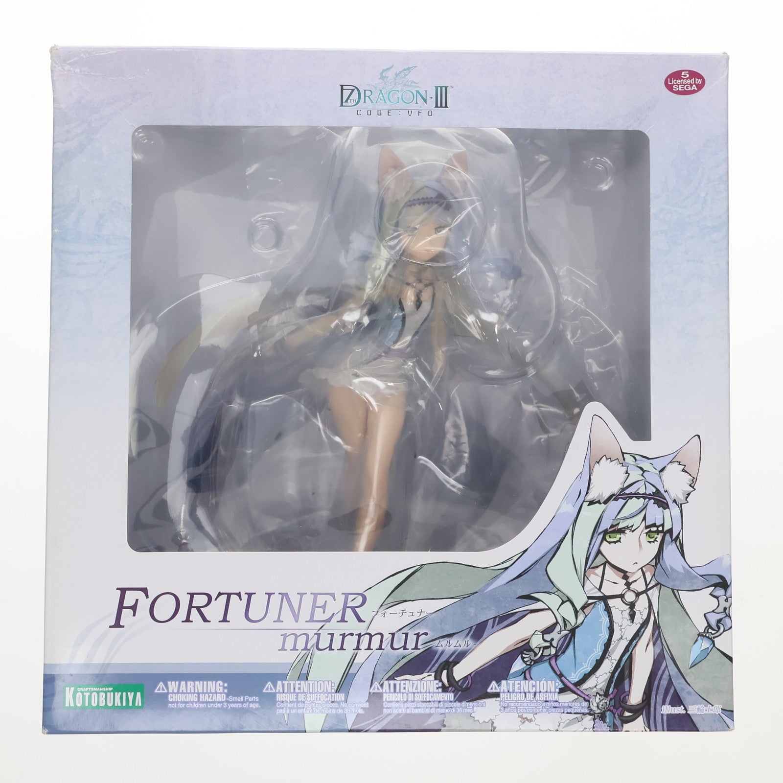 【中古即納】[FIG] フォーチュナー(ムルムル) セブンスドラゴンIII code:VFD 1/7 完成品 フィギュア(PP635) コトブキヤ(20160717)
