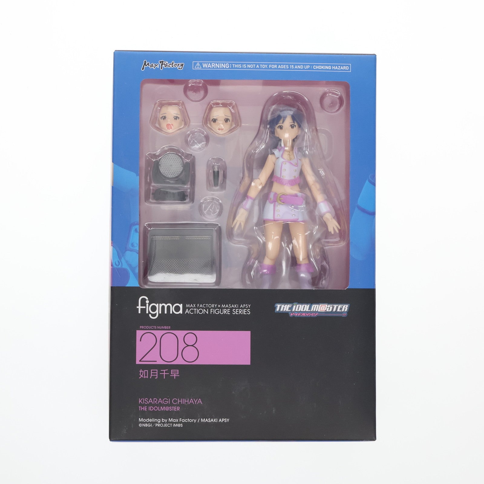 【中古即納】[FIG] figma(フィグマ) 208 如月千早(きさらぎちはや) アイドルマスター 完成品 可動フィギュア マックスファクトリー(20140427)
