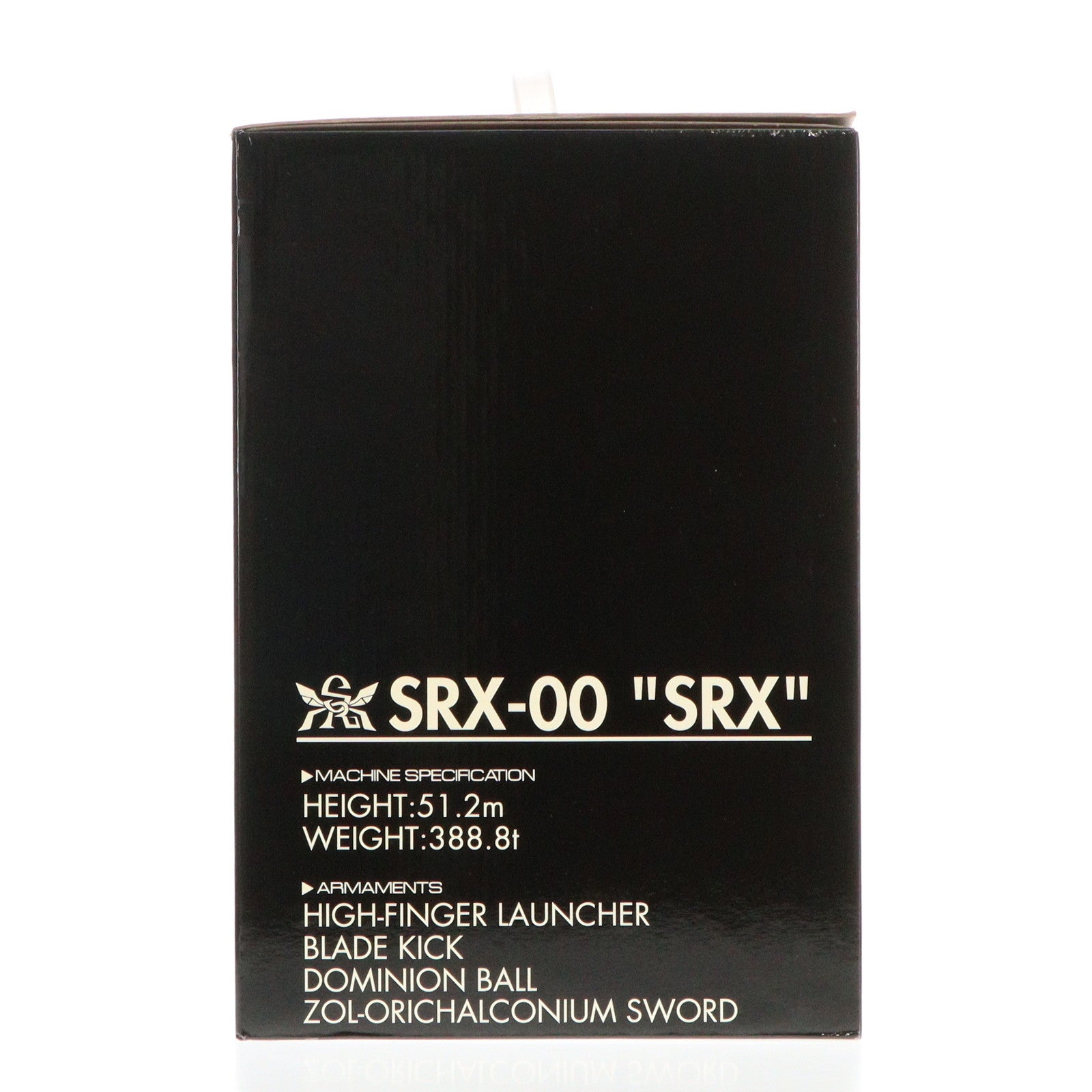 【中古即納】[FIG] SRX-00 SRX VARIABLE BOX スーパーロボット大戦OG フルアクションフィギュアシリーズ FAF-SP バンプレスト(20021231)