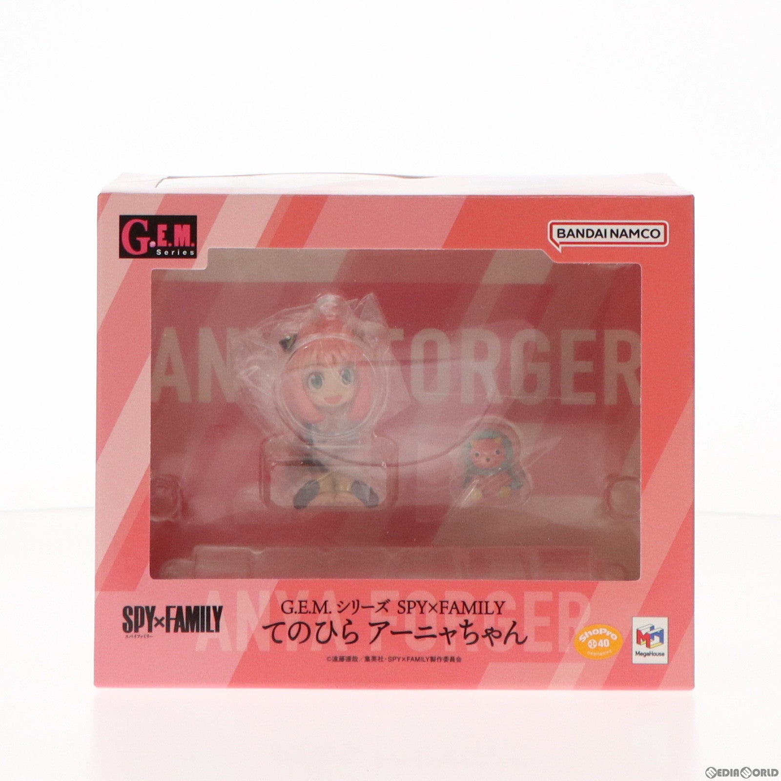 【中古即納】[FIG] プレミアムバンダイ・メガトレショップ限定特典付属 G.E.M.シリーズ てのひらアーニャちゃん SPY×FAMILY(スパイファミリー) 完成品 フィギュア メガハウス(20220928)