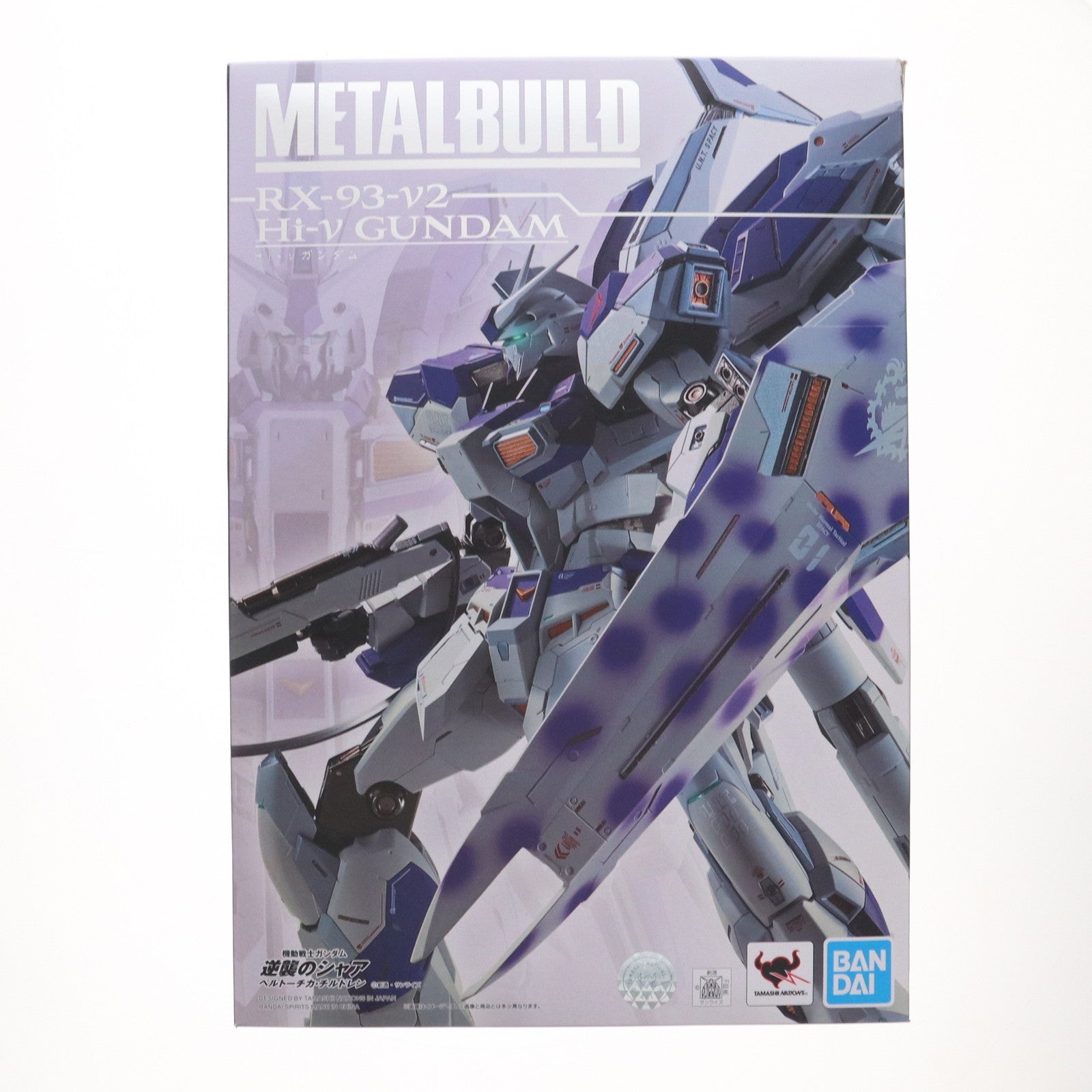 【中古即納】[FIG] METAL BUILD Hi-νガンダム 機動戦士ガンダム 逆襲のシャア ベルトーチカ・チルドレン 完成品 可動フィギュア バンダイスピリッツ(20220811)