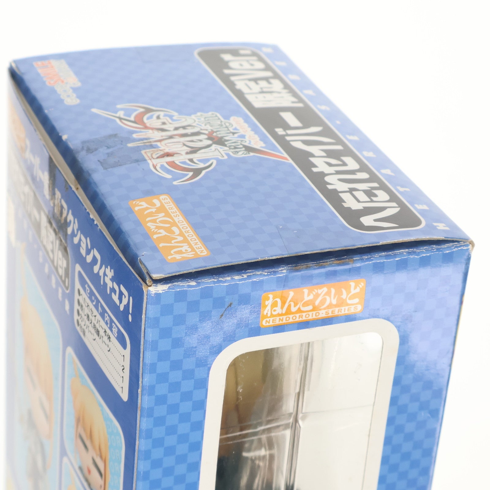 中古即納】[FIG]ワンフェス2006夏限定 ねんどろいど 002 へたれ