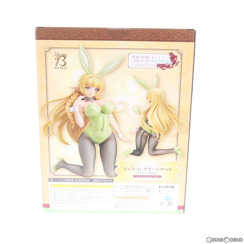 【中古即納】[FIG] B-style シェラ・L・グリーンウッド バニーVer. 異世界魔王と召喚少女の奴隷魔術 1/4 完成品 フィギュア FREEing(フリーイング)(20200619)