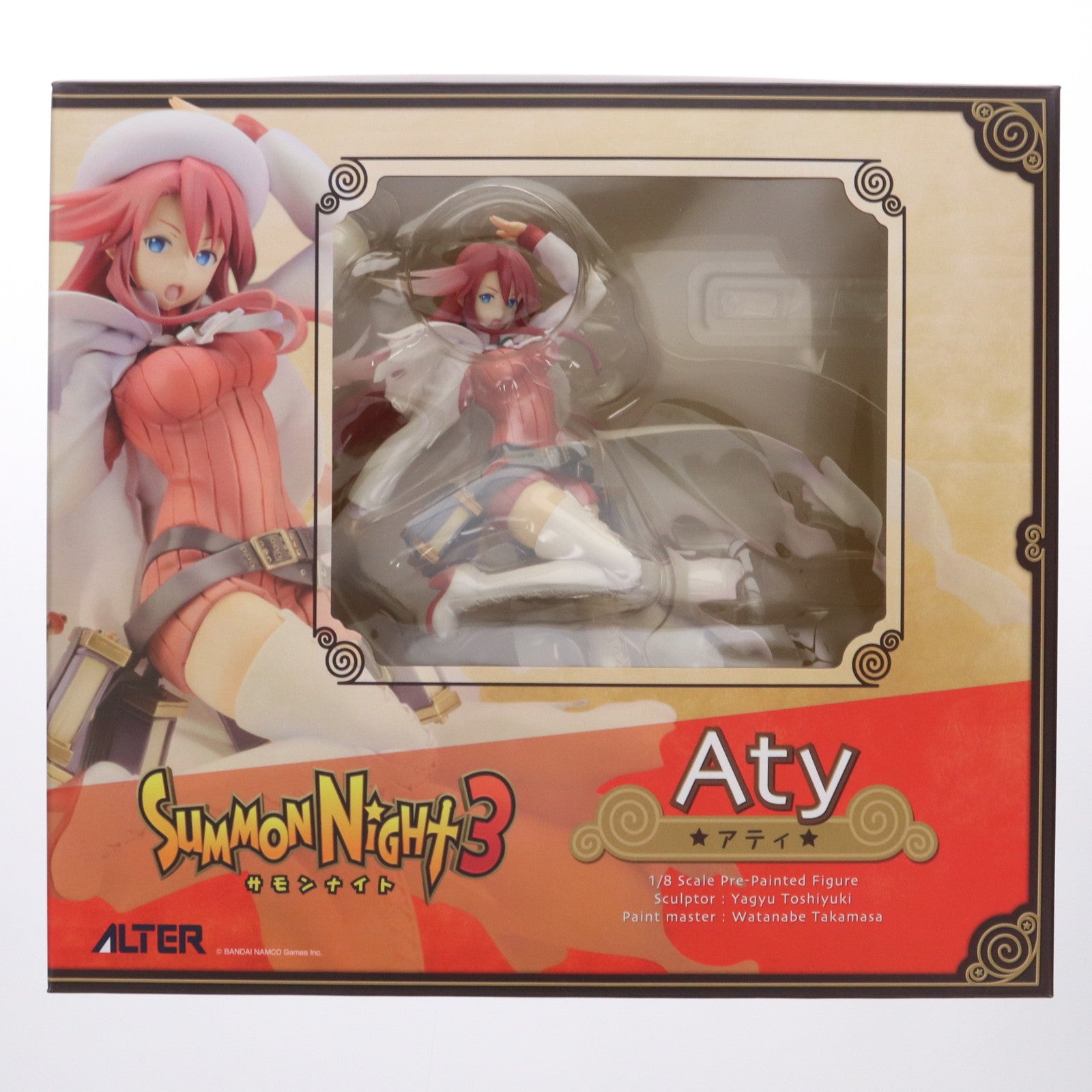【中古即納】[FIG] アティ サモンナイト3 1/8 完成品 フィギュア アルター(20140621)