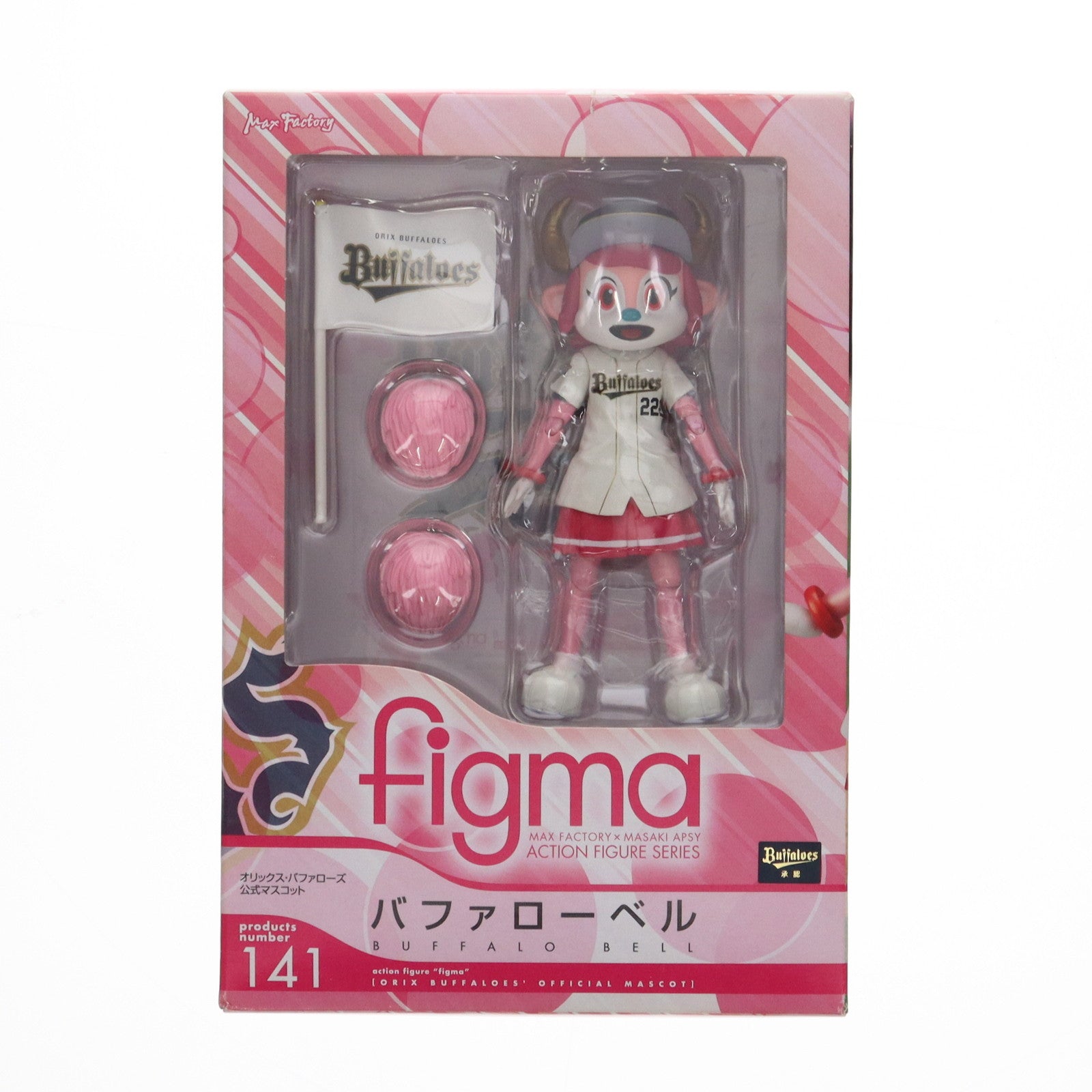 【中古即納】[FIG] figma(フィグマ) 141 バファローベル オリックス・バファローズ 公式マスコット 完成品 可動フィギュア マックスファクトリー(20120826)