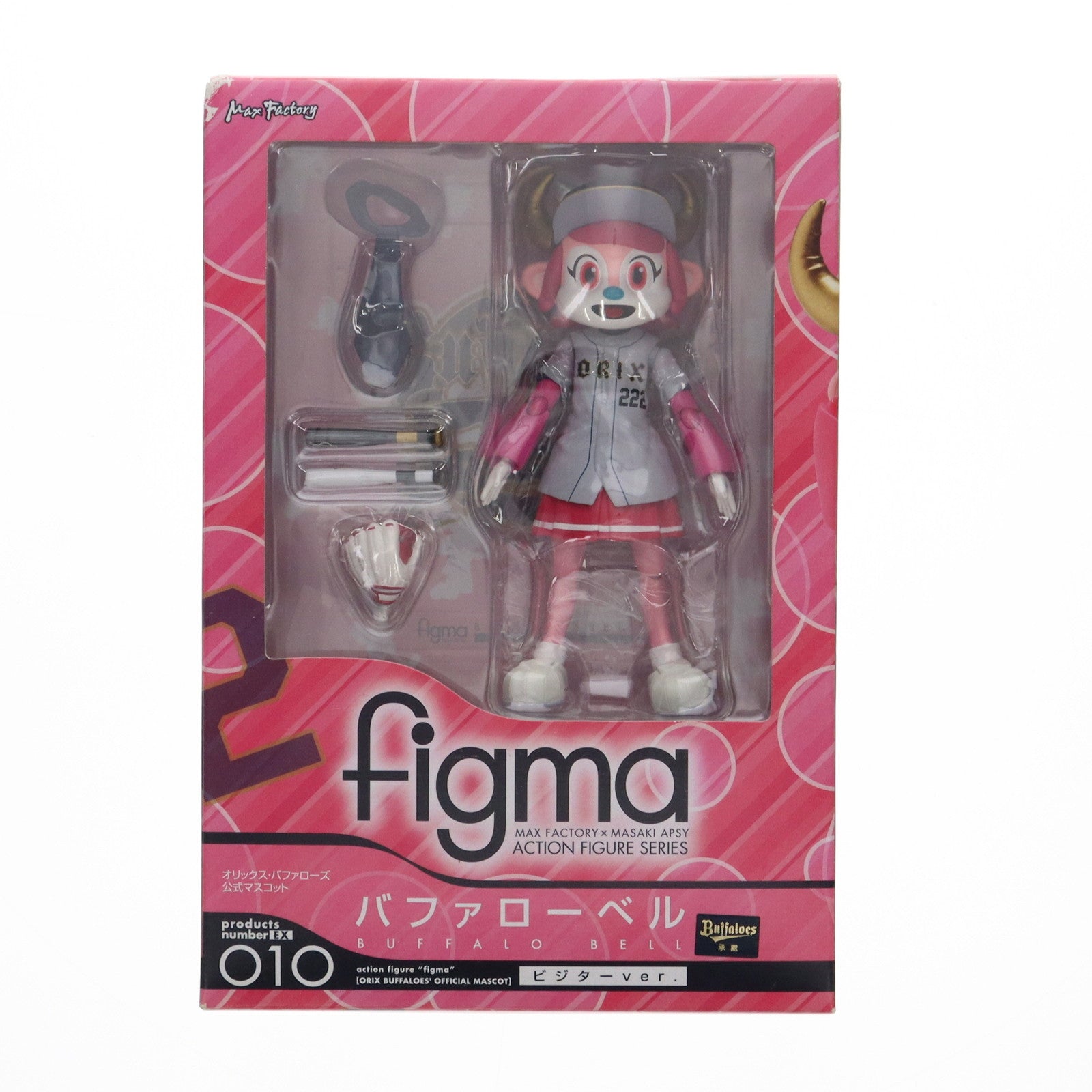 【中古即納】[FIG] figma(フィグマ) EX-010 バファローベル ビジターver. オリックス・バファローズ 公式マスコット 完成品 可動フィギュア ワンフェス2012夏限定 マックスファクトリー(20120731)