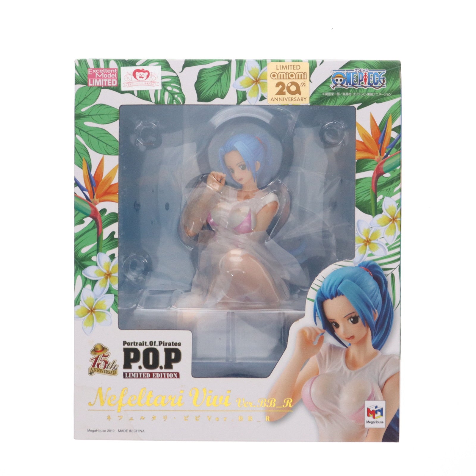 【中古即納】[FIG] あみあみ限定 Portrait.Of.Pirates P.O.P ネフェルタリ・ビビ Ver.BB_R ワンピース『LIMITED EDITION』 ONE PIECE(ワンピース) 1/8 完成品 フィギュア メガハウス(20190831)