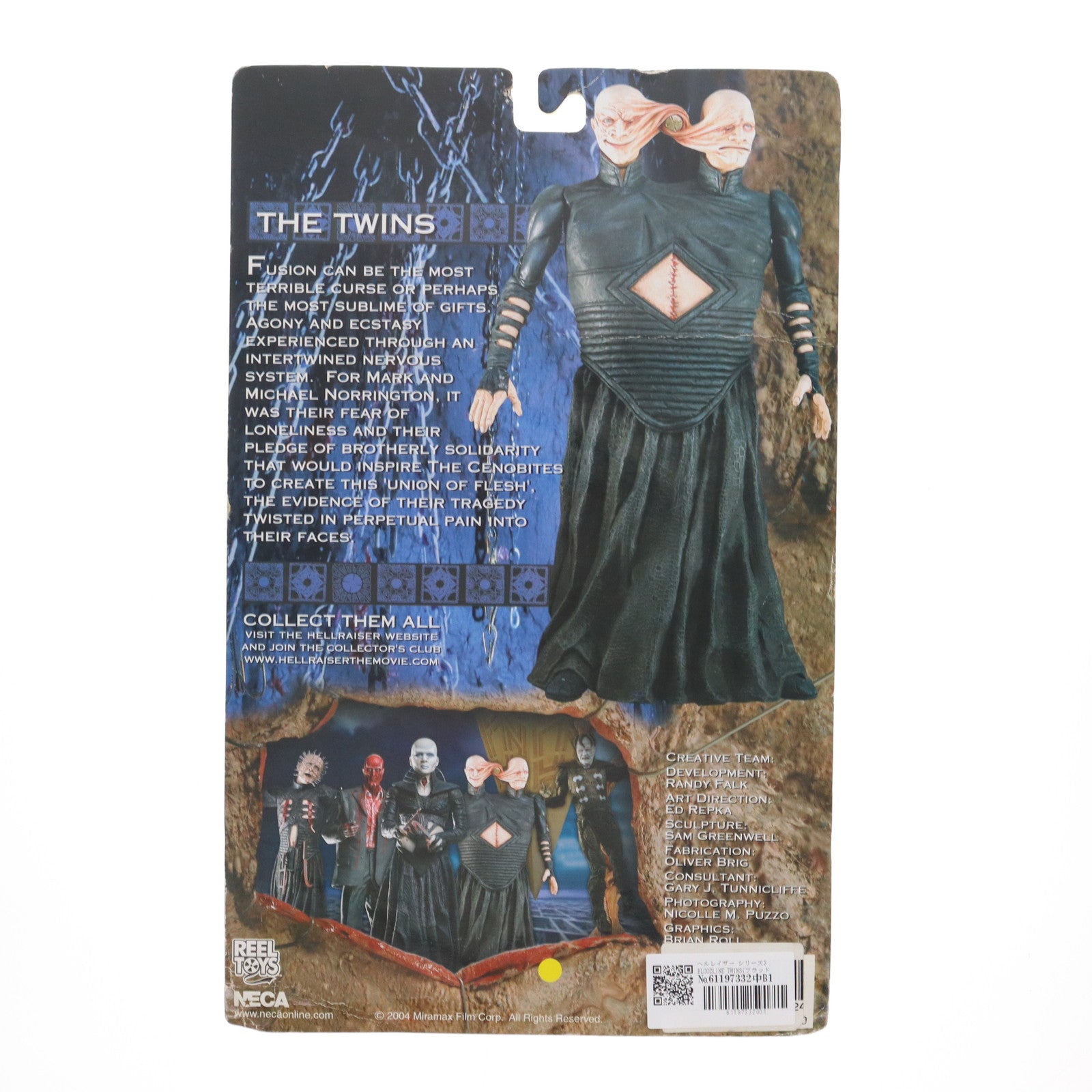 【中古即納】[FIG] ヘルレイザー シリーズ3 BLOODLINE TWINS(ブラッドライン ツインズ) ヘルレイザー4 完成品 アクションフィギュア ネカ(20041231)
