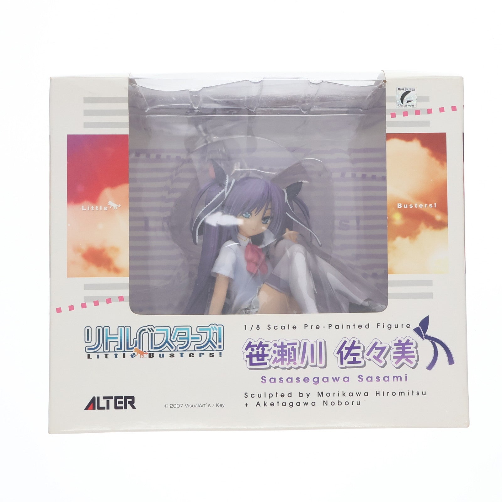 【中古即納】[FIG] 笹瀬川佐々美(ささせがわささみ) リトルバスターズ! 1/8 完成品 フィギュア アルター(20101007)