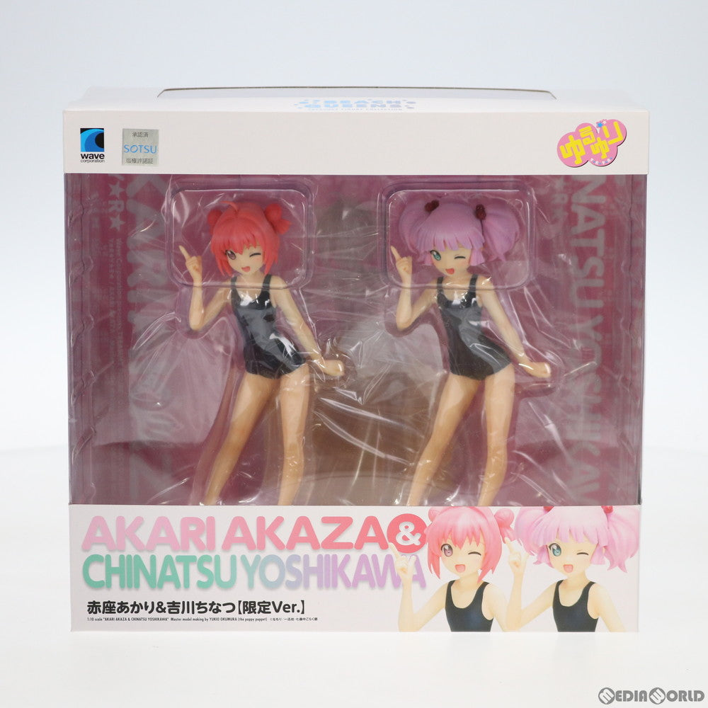 【中古即納】[FIG] BEACH QUEENS(ビーチクイーンズ) 赤座あかり&吉川ちなつ【限定Ver.】 ゆるゆり 1/10 完成品 フィギュア(NF-201) ウェーブ(WAVE)(20120831)