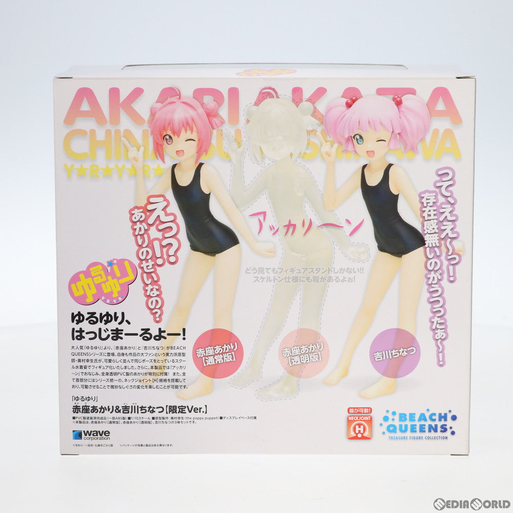 【中古即納】[FIG] BEACH QUEENS(ビーチクイーンズ) 赤座あかり&吉川ちなつ【限定Ver.】 ゆるゆり 1/10 完成品 フィギュア(NF-201) ウェーブ(WAVE)(20120831)